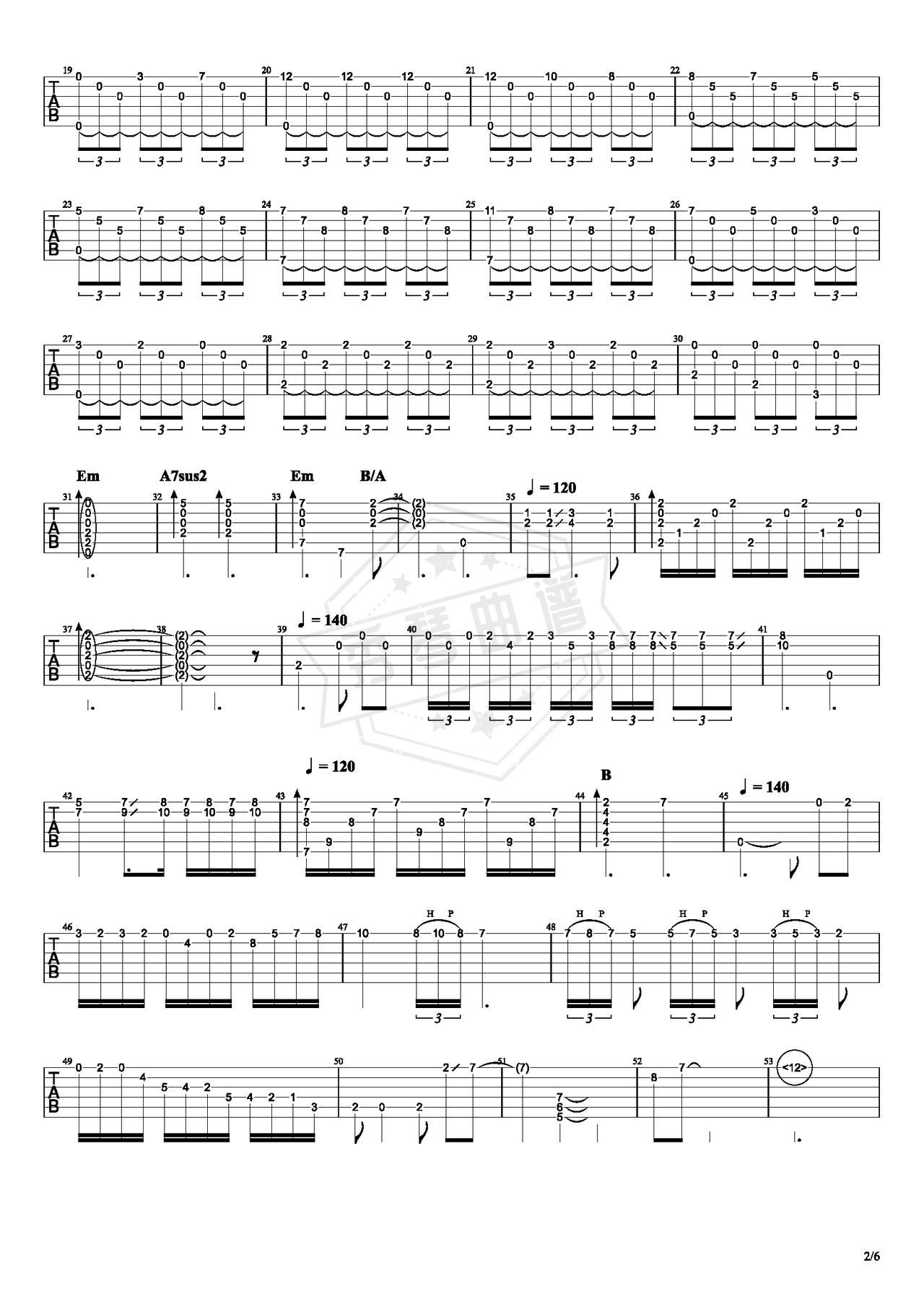图片[2]-《爱的罗曼史》吉他简谱G调指弹谱（理查德克莱德曼）-秀琴曲谱网