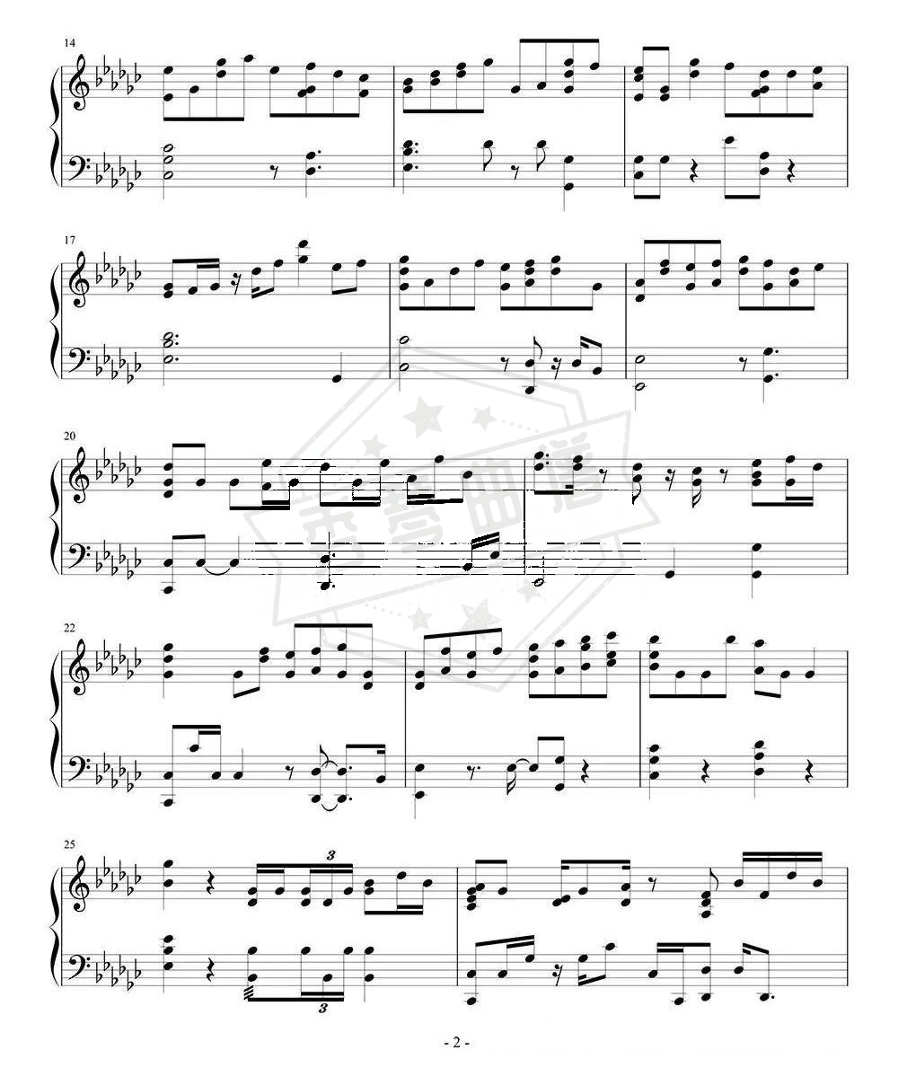 图片[2]-动画电影主题曲《打上花火》钢琴谱-秀琴曲谱网