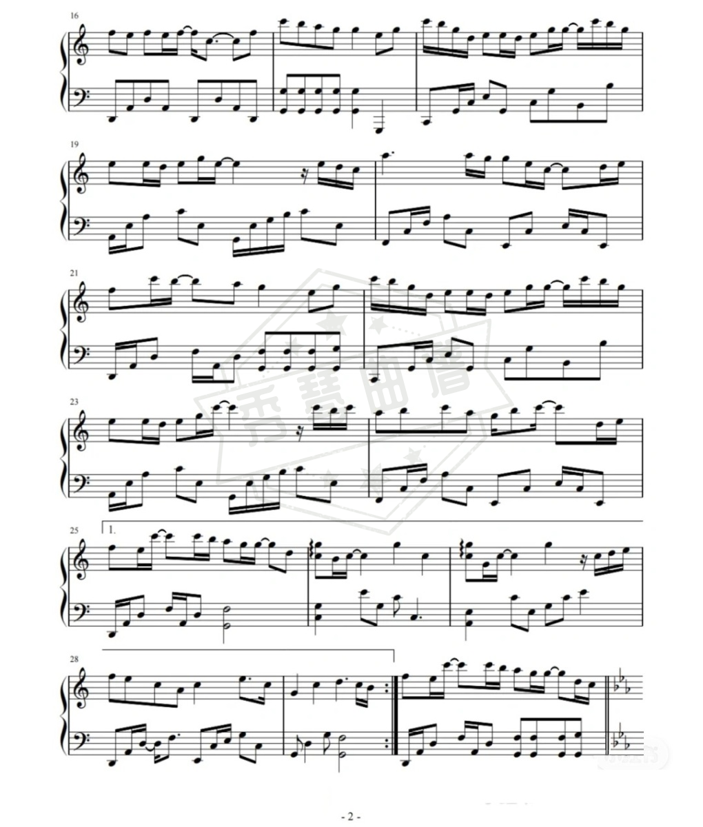 图片[2]-《落在生命里的光》钢琴五线谱c调弹唱版(赵磊)-秀琴曲谱网