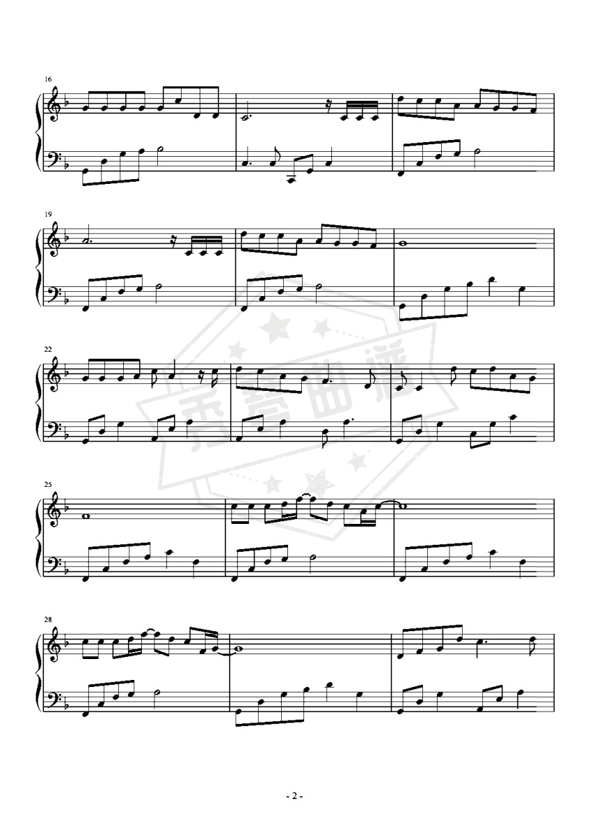 图片[2]-晚秋 简易版  黄凯芹  经典流行-秀琴曲谱网