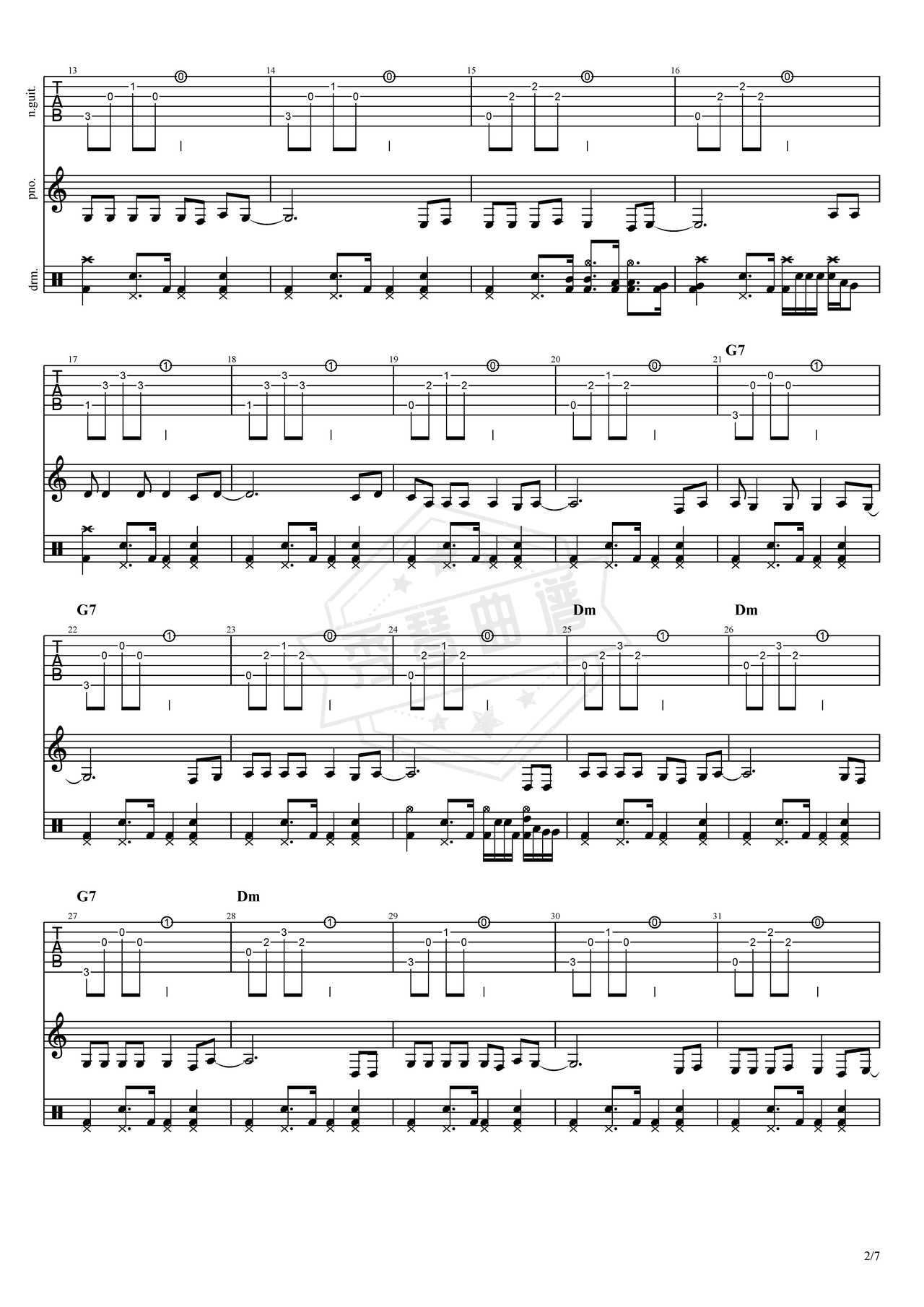 图片[2]-《思念刻上你的名字》吉他简谱F调弹唱谱（唐磊）-秀琴曲谱网