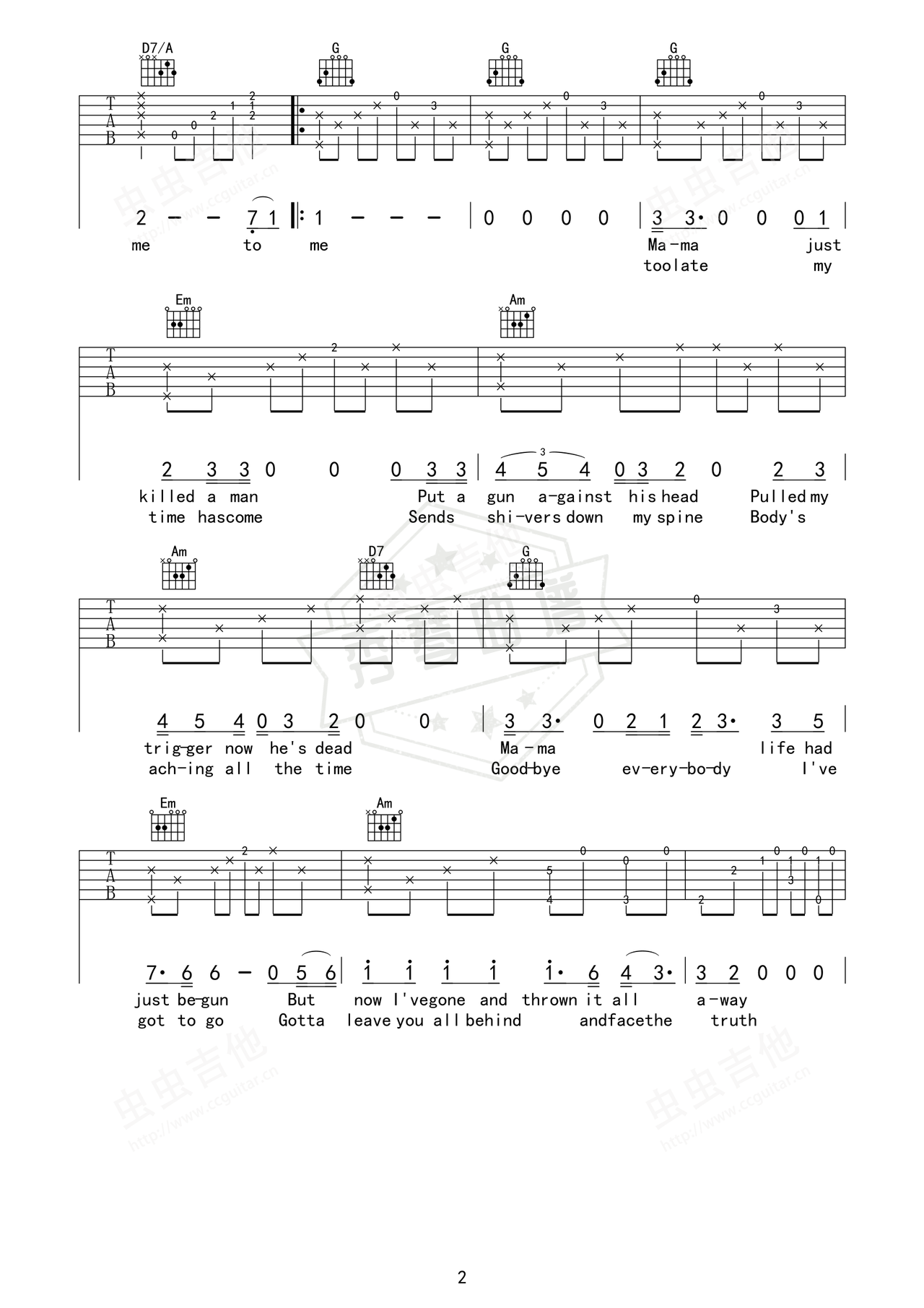 图片[2]-《bohemian rhapsody》吉他简谱Bb调弹唱谱（Queen）-秀琴曲谱网