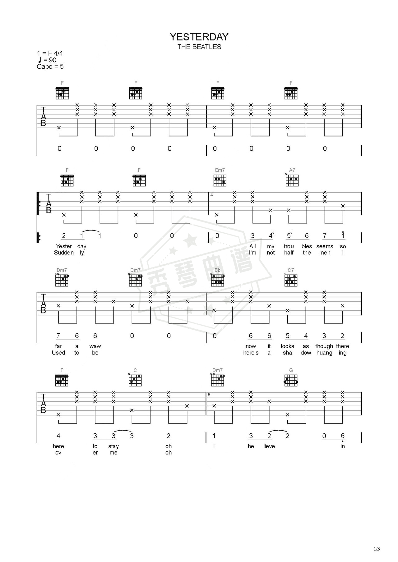 《yesterday》吉他简谱C调弹唱谱（The Beatles）-秀琴曲谱网