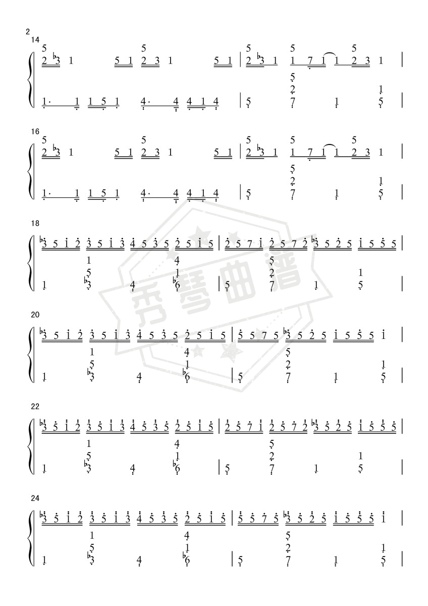 图片[2]-Croatian Rhapsody (克罗地亚狂想曲)-完整版-秀琴曲谱网