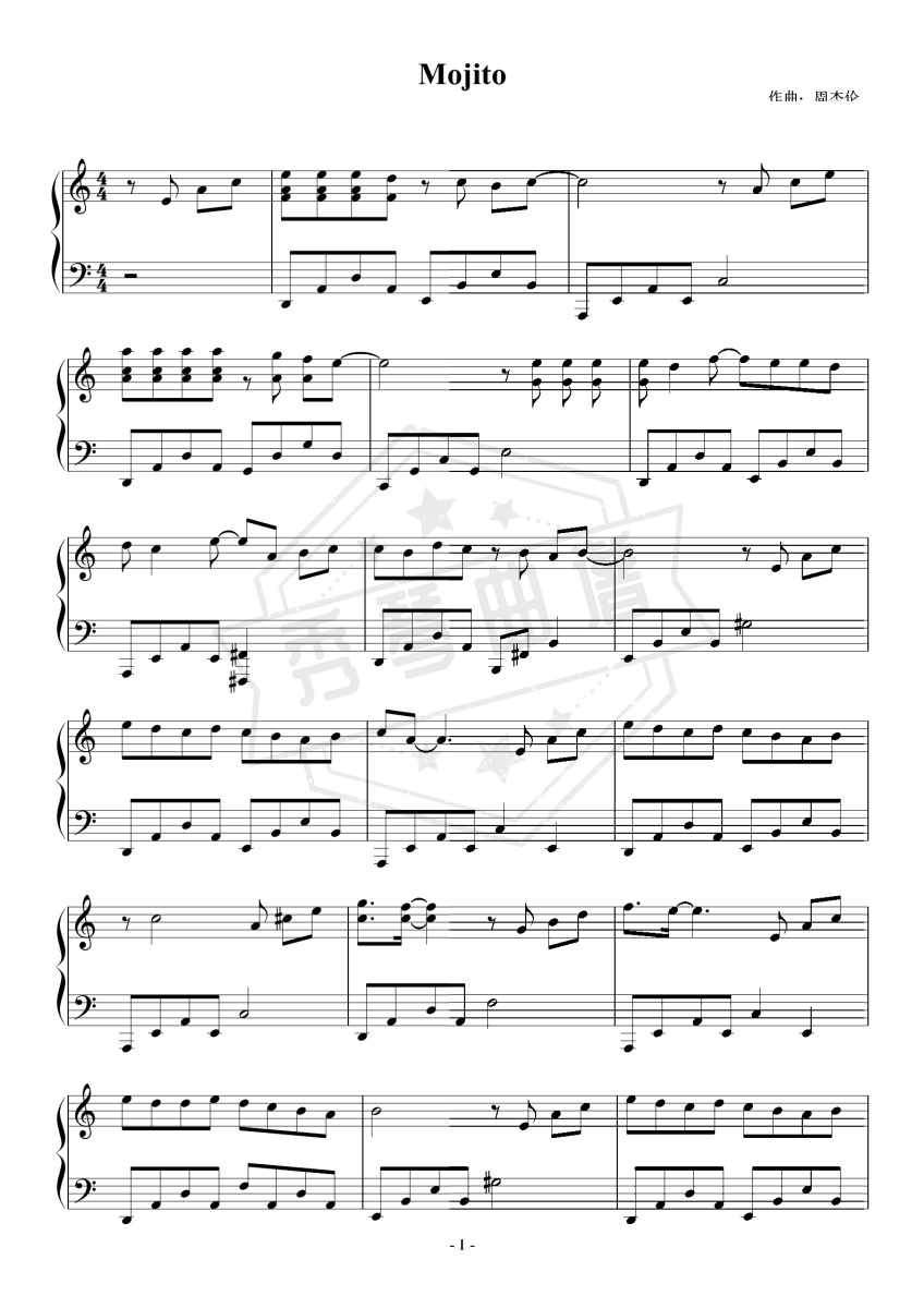 周杰伦《mojito》初学者优美版（poc编配）-秀琴曲谱网
