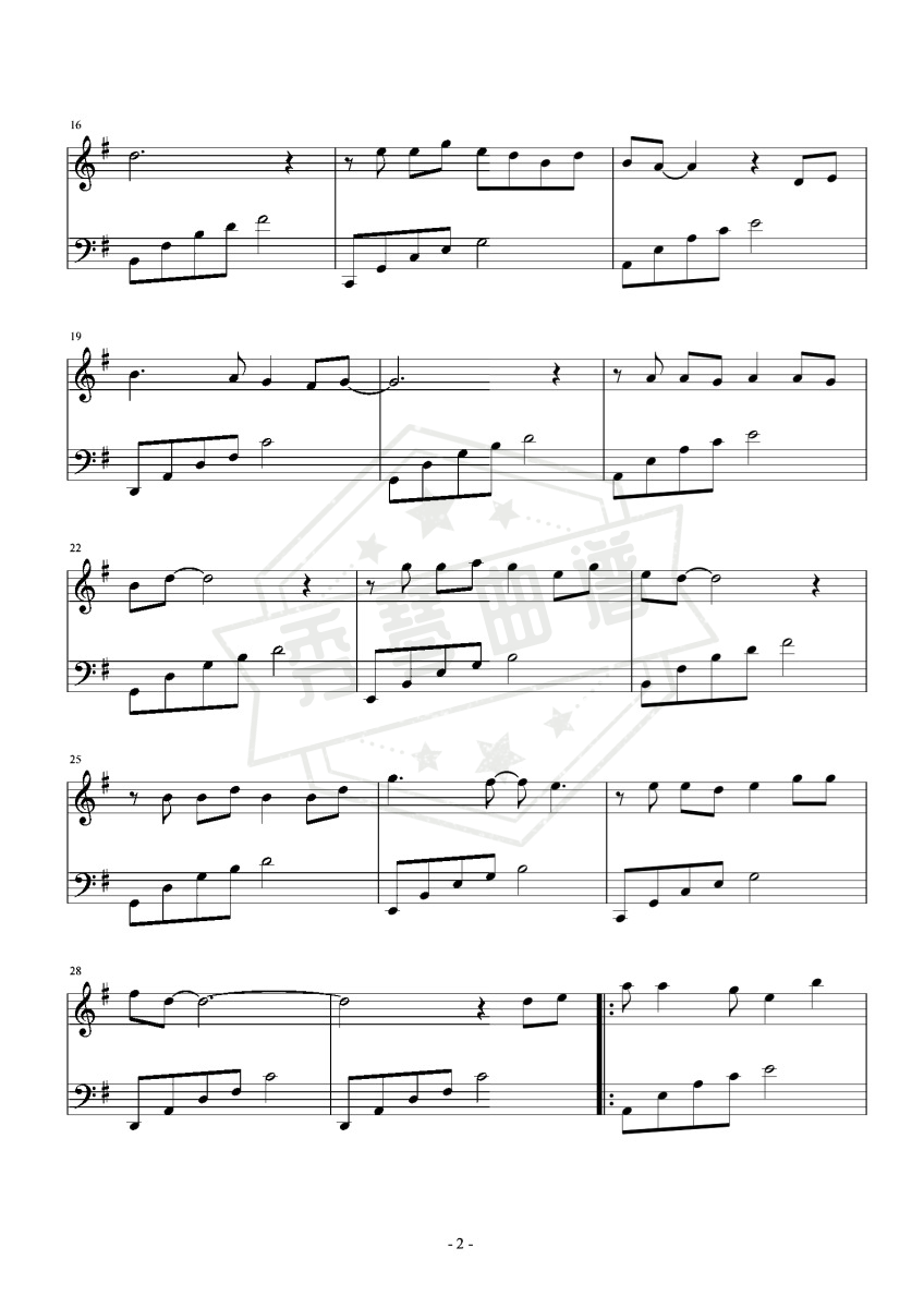 图片[2]-为爱痴狂  简易版-秀琴曲谱网