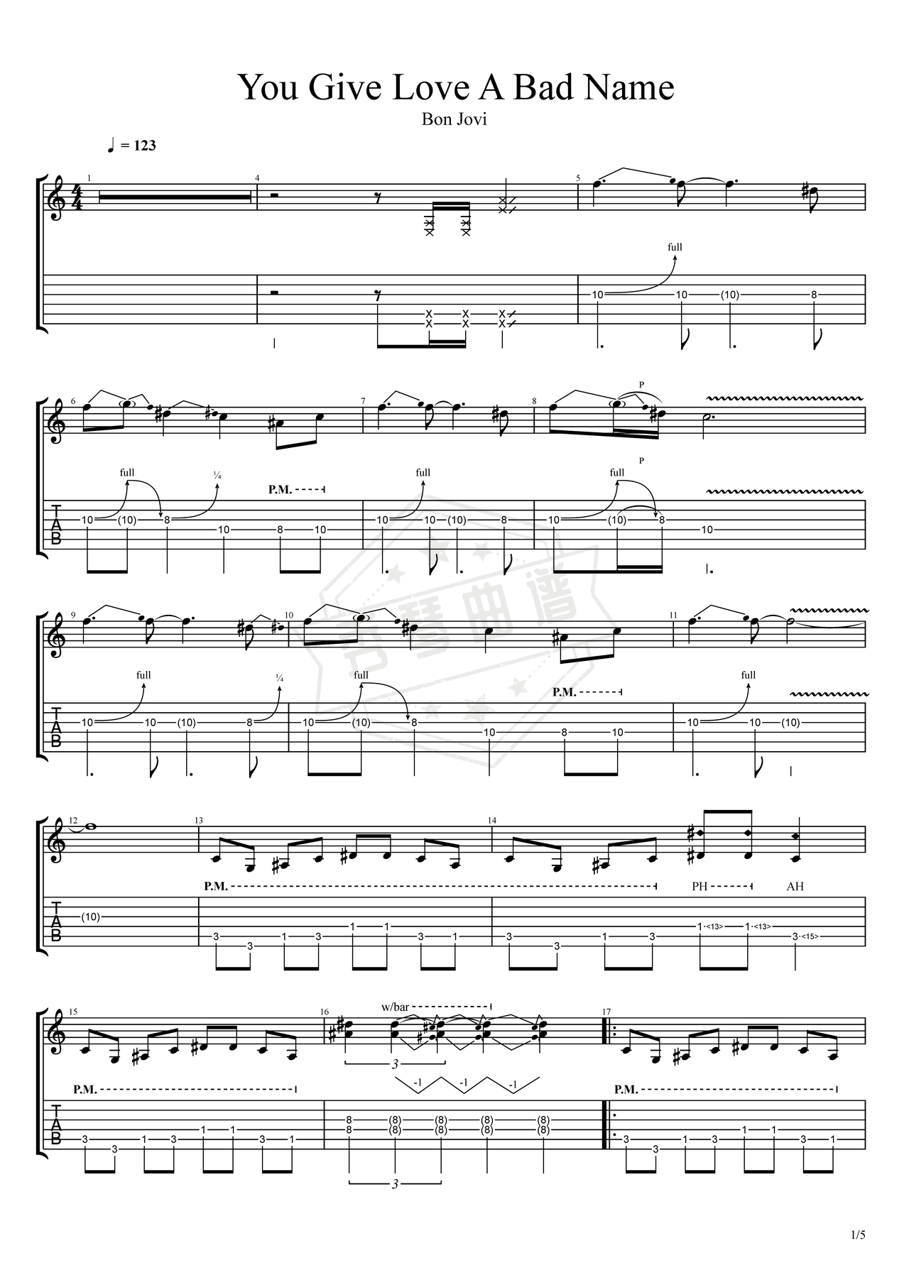 《You Give Love A Bad Name》吉他简谱Eb调电吉他谱（Bon Jovi）-秀琴曲谱网
