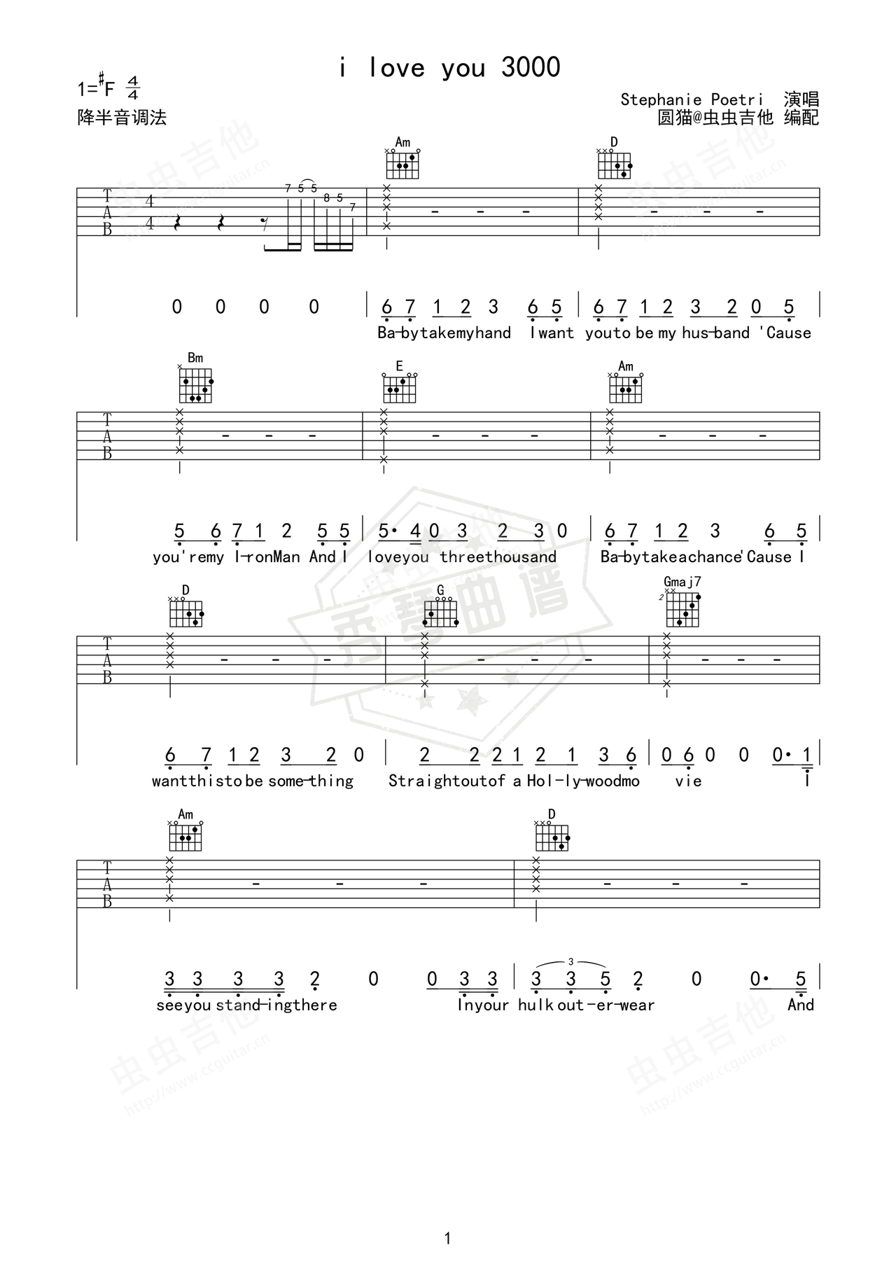 《i love you 3000》吉他简谱F#/Gb弹唱谱（Stephanie Poetri）-秀琴曲谱网