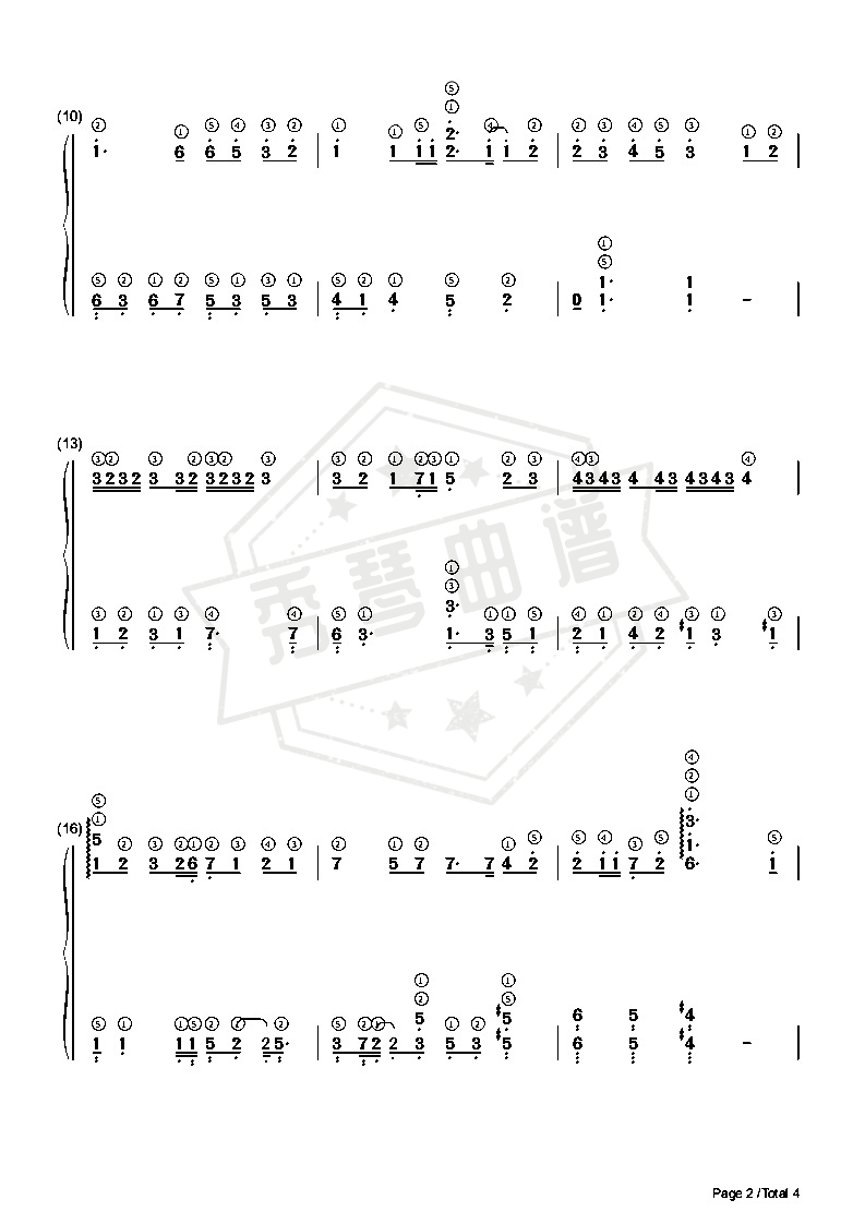 图片[2]-[ 双手简谱] 后来遇见他 带指法 C调 简化版-秀琴曲谱网