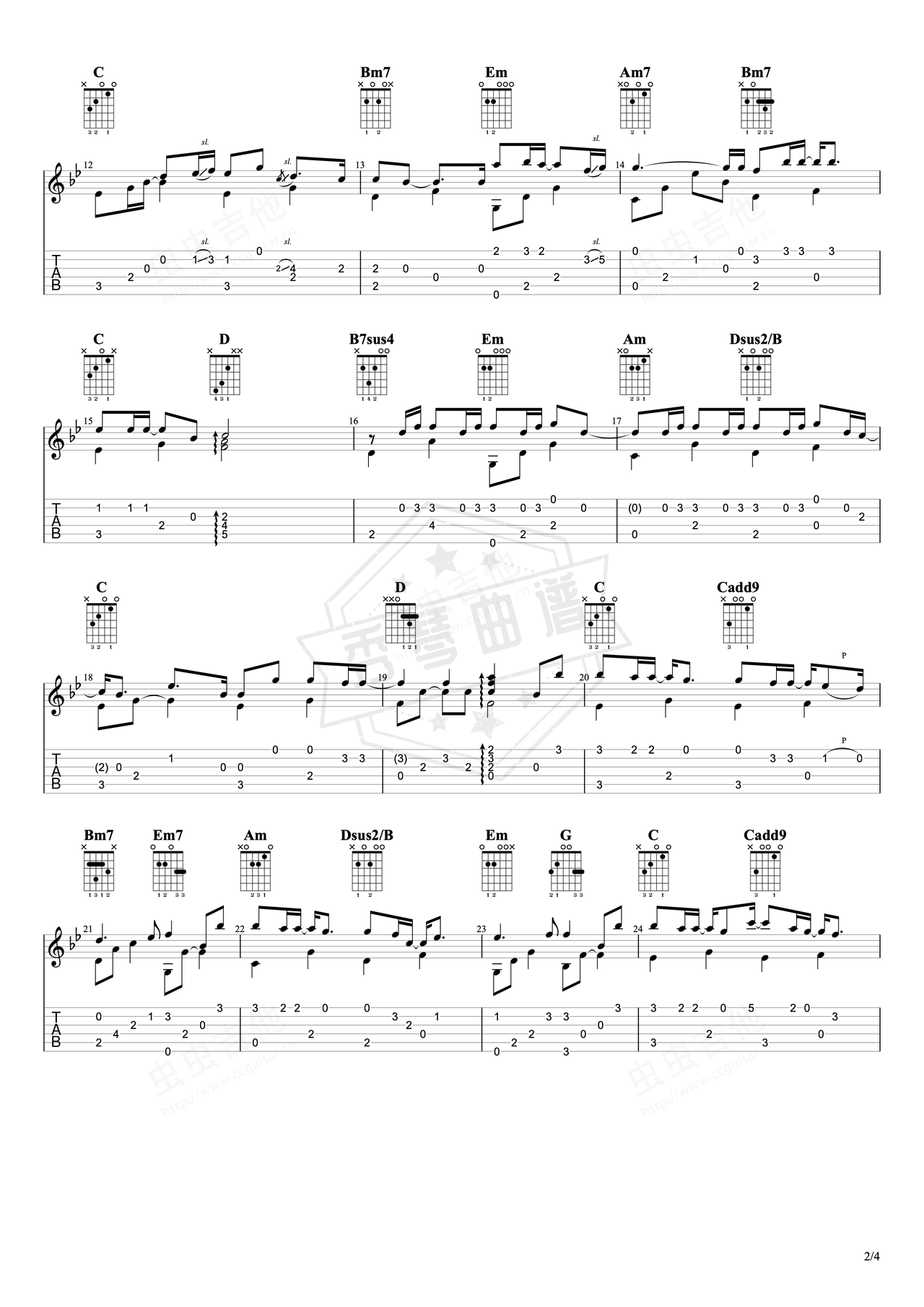 图片[2]-《岁月忽已暮》吉他简谱Bb调指弹谱（房东的猫）-秀琴曲谱网