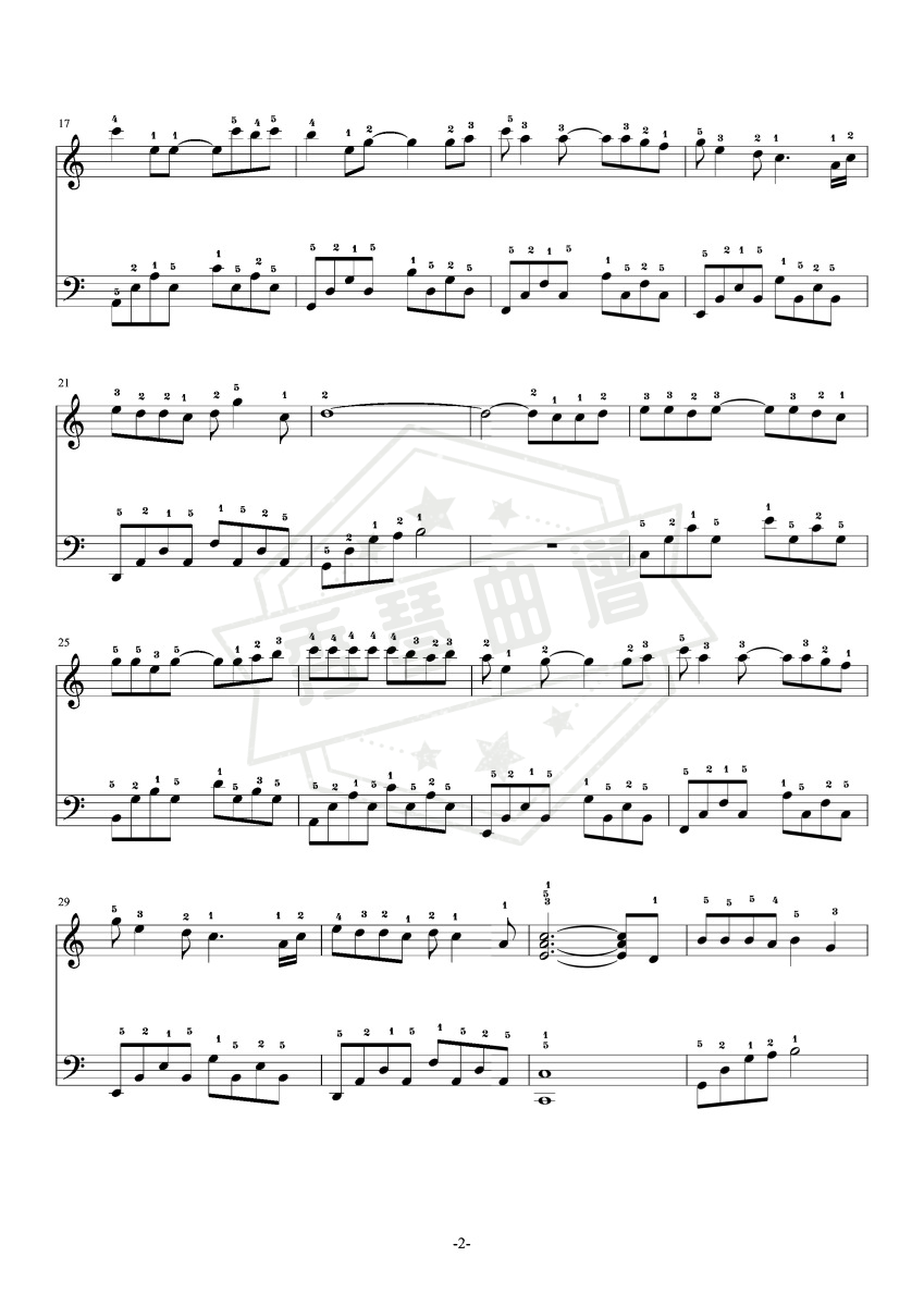 图片[2]-纸短情长 完整指法 C调 初学者优选 简化版-秀琴曲谱网
