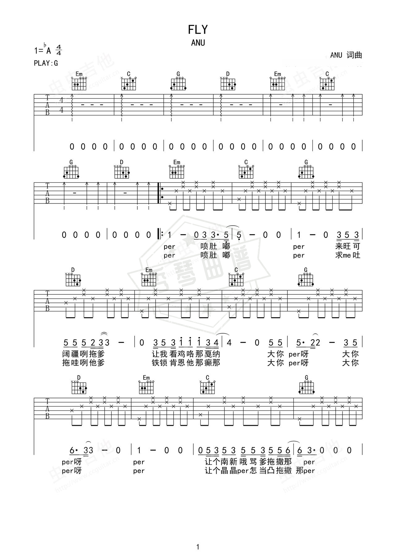 《FLY》吉他简谱G调弹唱谱（ANU）-秀琴曲谱网