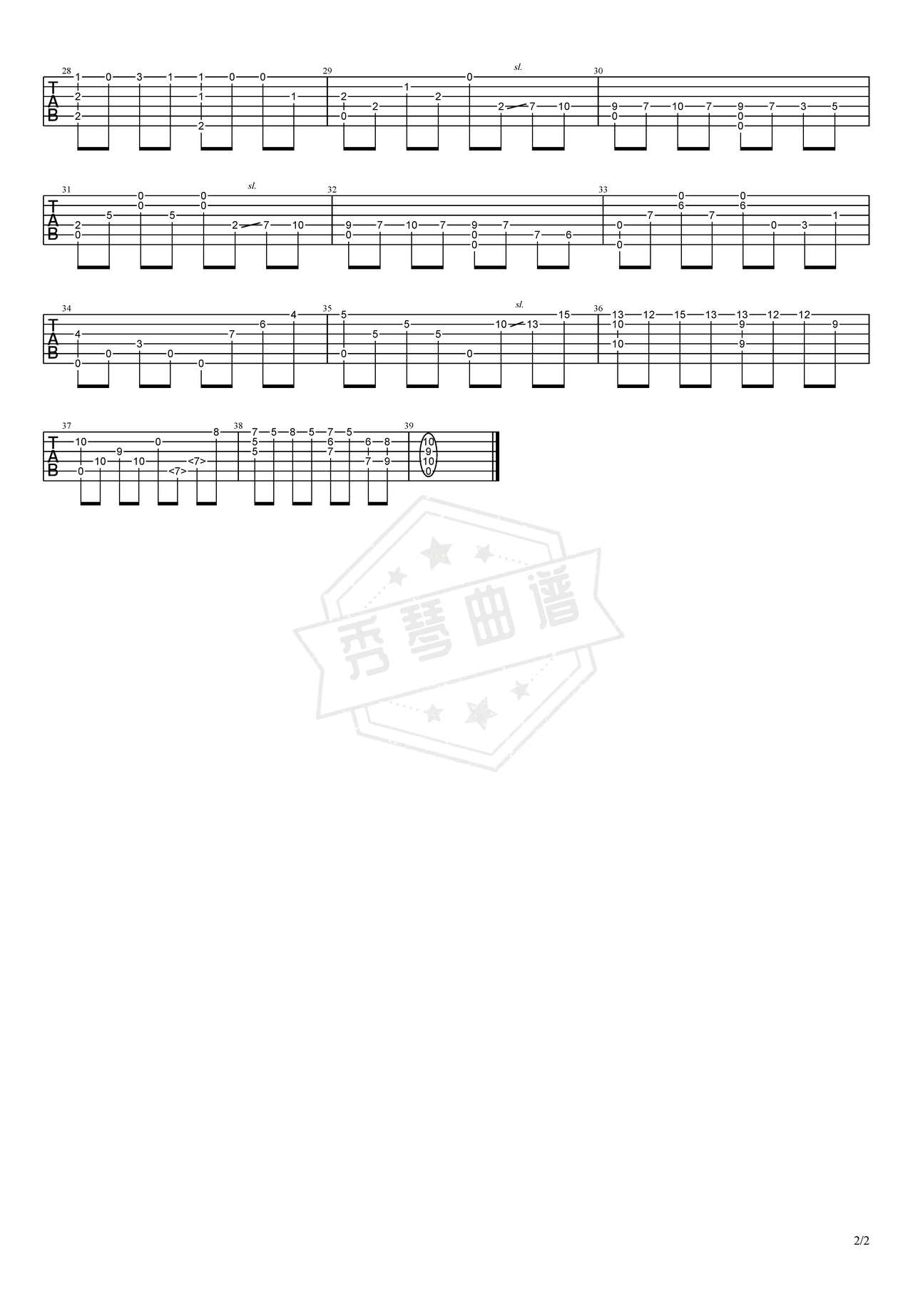 图片[2]-《永恒的爱》吉他简谱C调指弹谱（典电影《教父》主题曲）-秀琴曲谱网