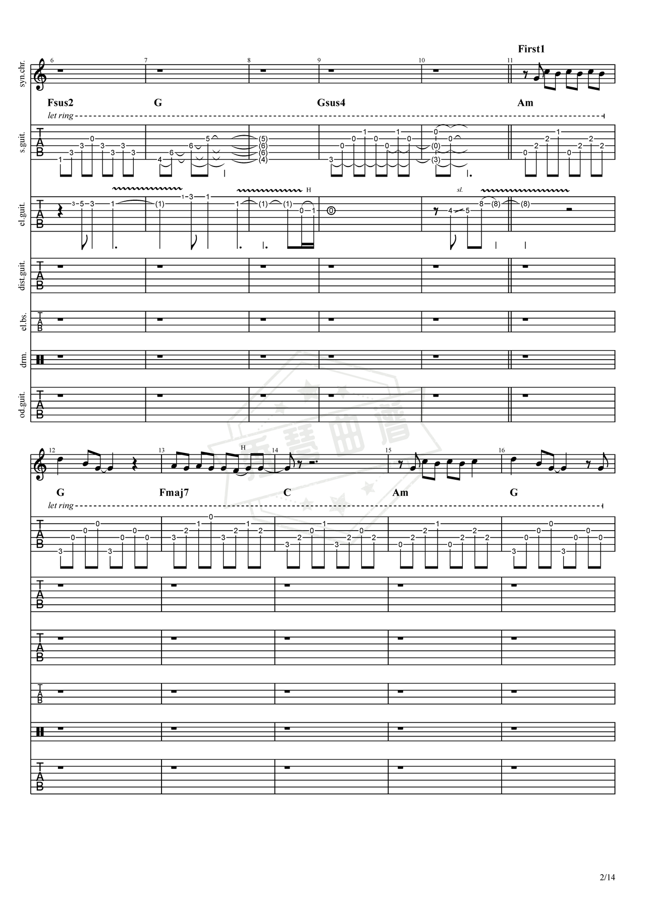 图片[2]-《那个傻瓜爱过你》吉他简谱C调总谱（赵传）-秀琴曲谱网