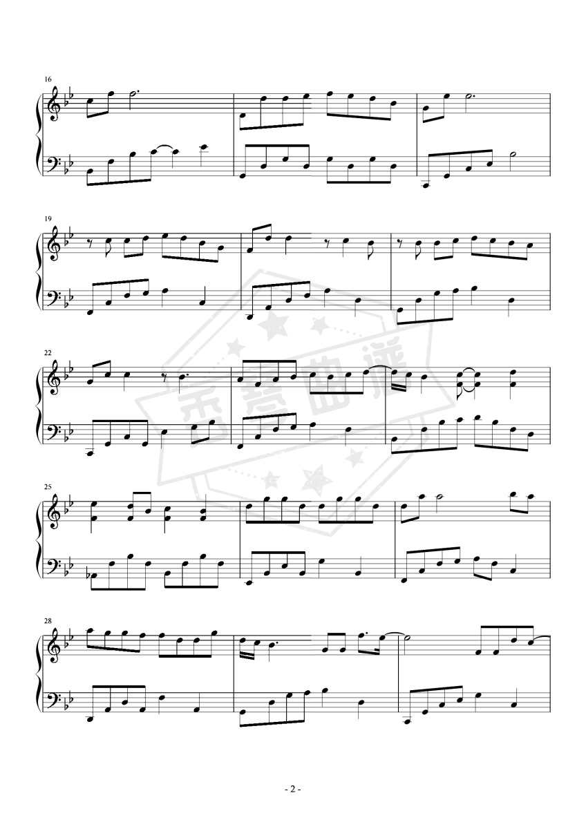 图片[2]-永不失联的爱 简易版  单依纯-秀琴曲谱网