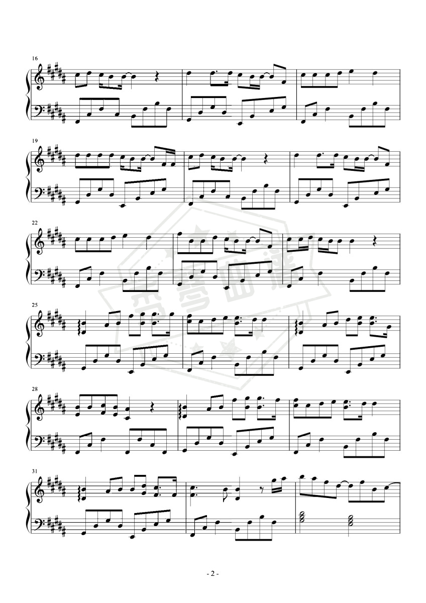 图片[2]-白月光与朱砂痣【独奏】- 大籽 –-秀琴曲谱网