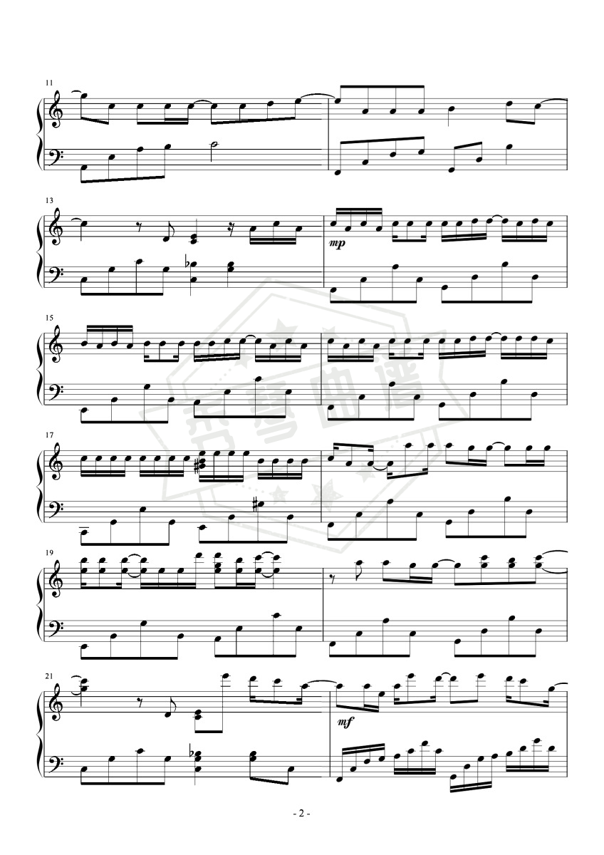 图片[2]-《可不可以》钢琴五线谱c调演奏版-秀琴曲谱网
