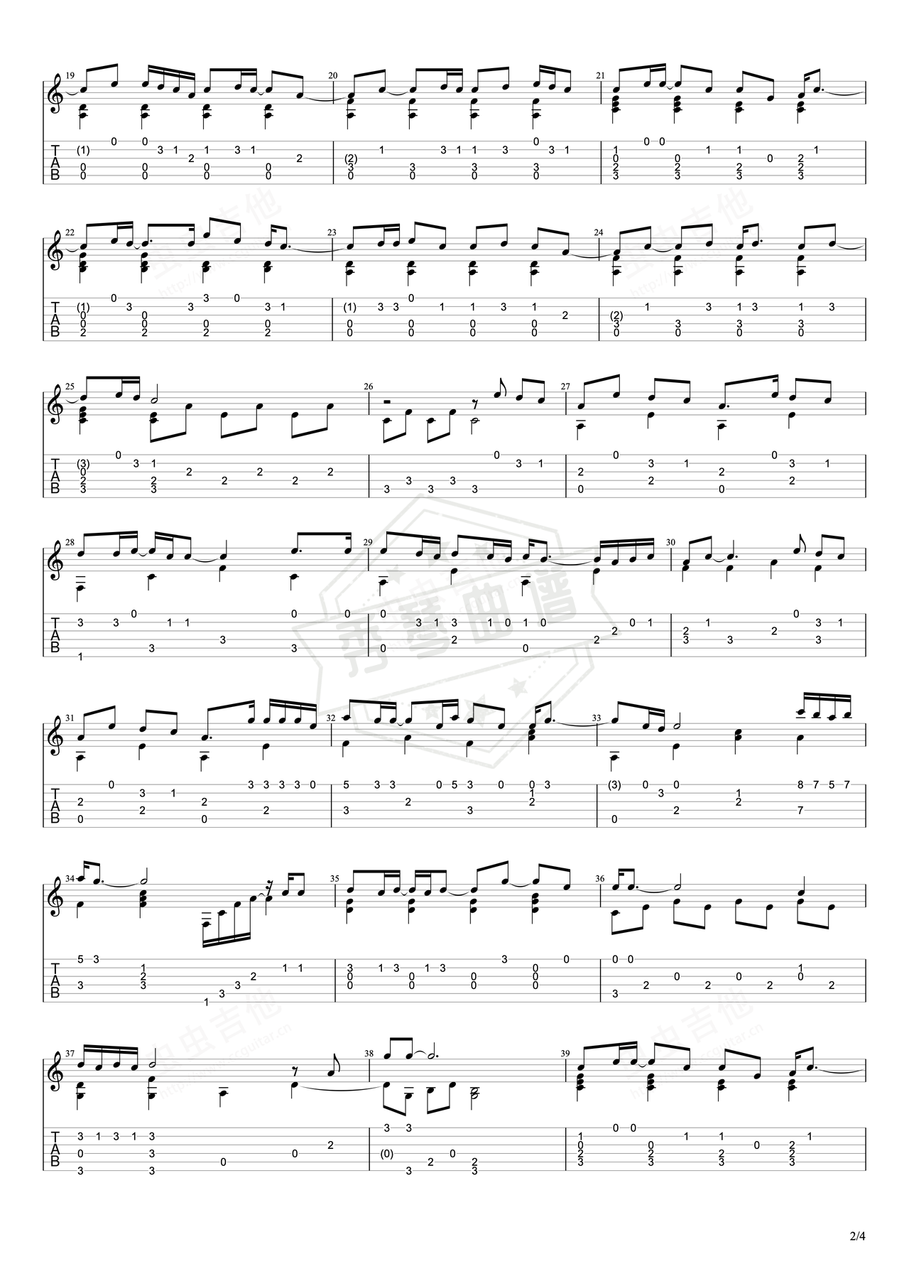 图片[2]-《Almost Lover》吉他简谱a调指弹谱（A Fine Frenzy）-秀琴曲谱网