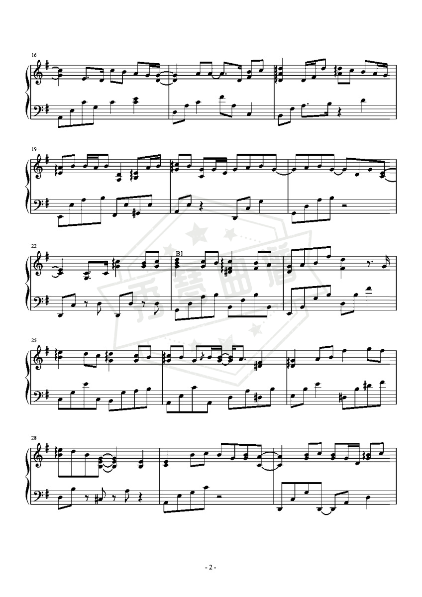 图片[2]-周杰伦-G《世界末日》（精编回忆版+段落优化）-秀琴曲谱网