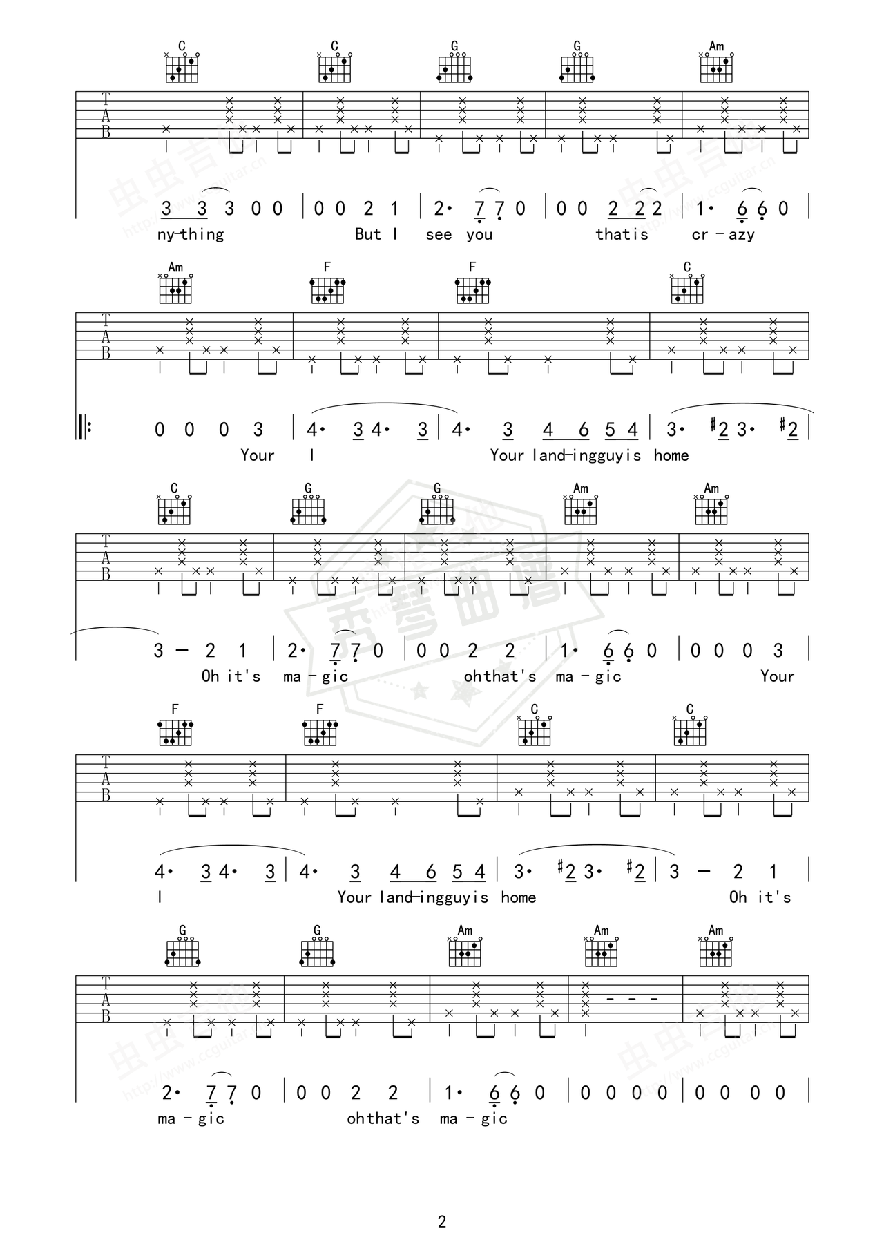 图片[2]-《Landing Guy》吉他简谱C调弹唱谱（刘昊霖）-秀琴曲谱网