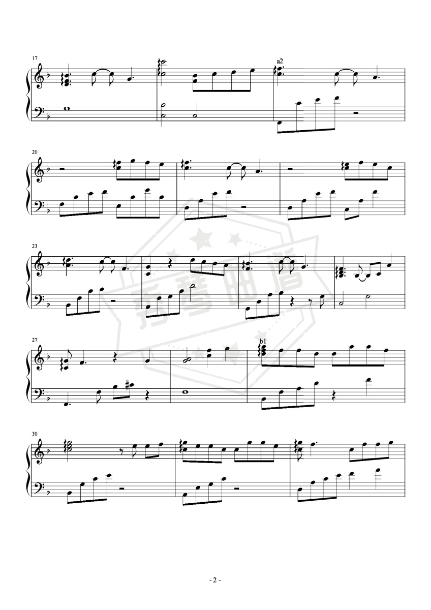 图片[2]-梁静茹-F《慢冷》（全新精编+段落优化一遍过）-秀琴曲谱网