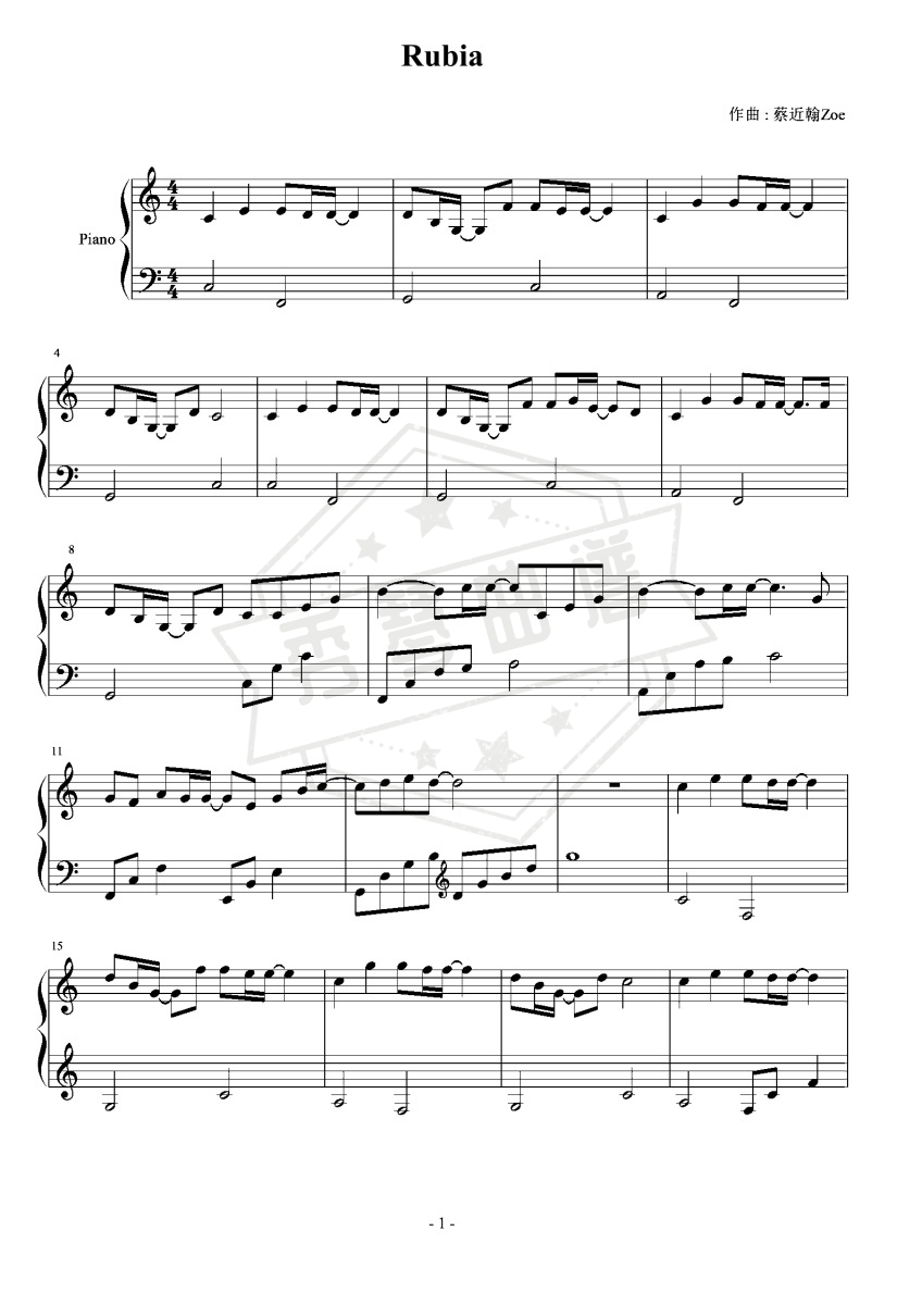 Rubia（C）-秀琴曲谱网