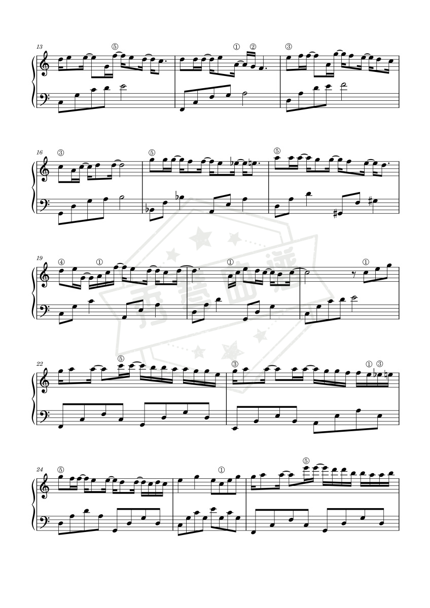 图片[2]-《喜帖街》钢琴五线谱c调演奏版(陈奕迅)-秀琴曲谱网