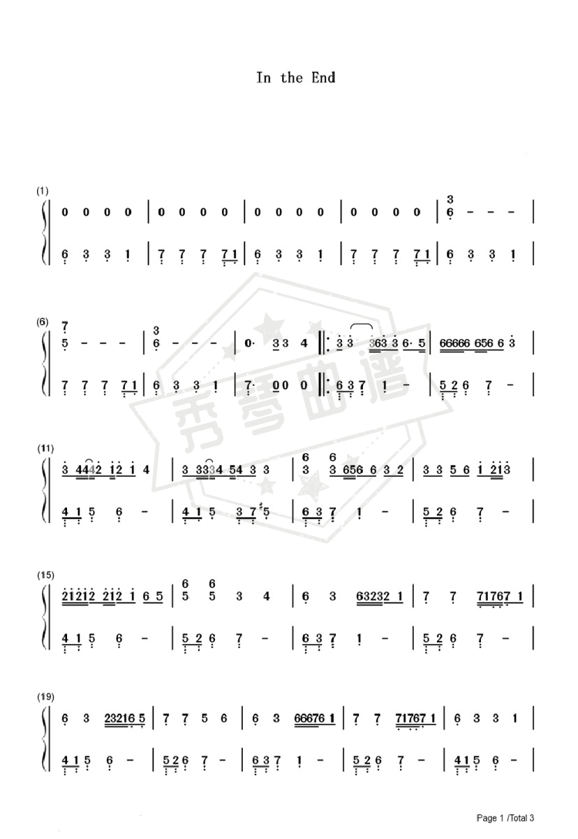 In The End-秀琴曲谱网