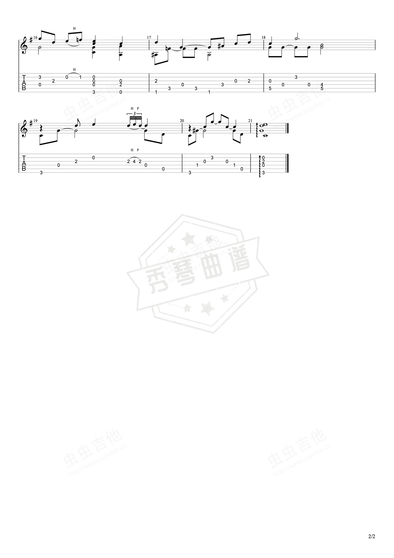 图片[2]-《Town》吉他简谱G调指弹谱（南泽大介）-秀琴曲谱网