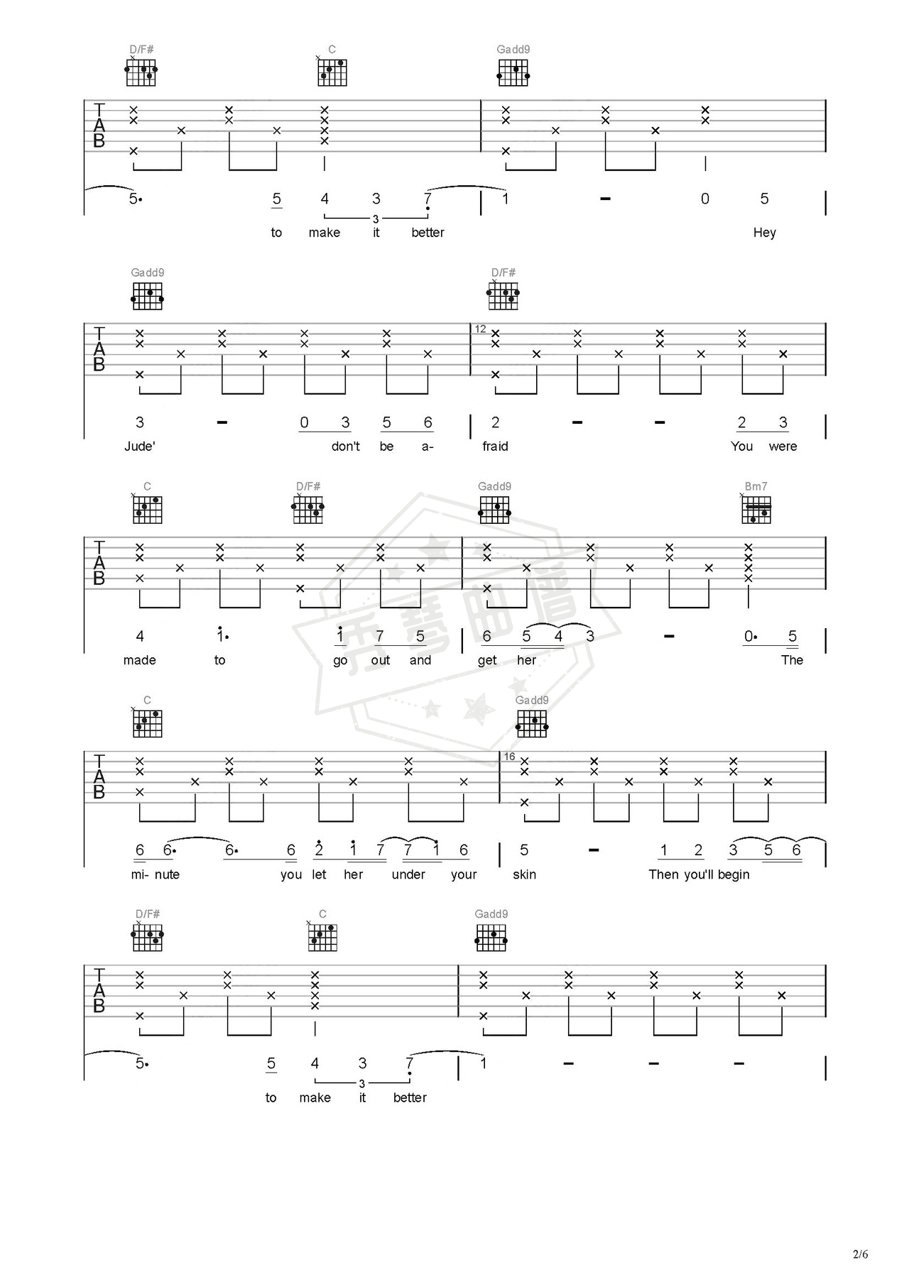 图片[2]-《Hey》吉他简谱C调弹唱谱（The Beatles）-秀琴曲谱网