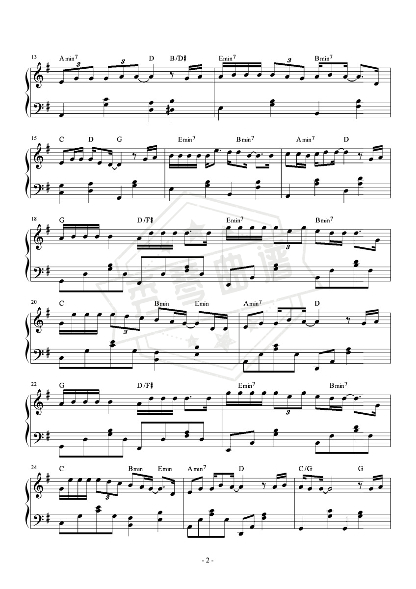 图片[2]-《其实都没有》钢琴五线谱g调演奏版-秀琴曲谱网