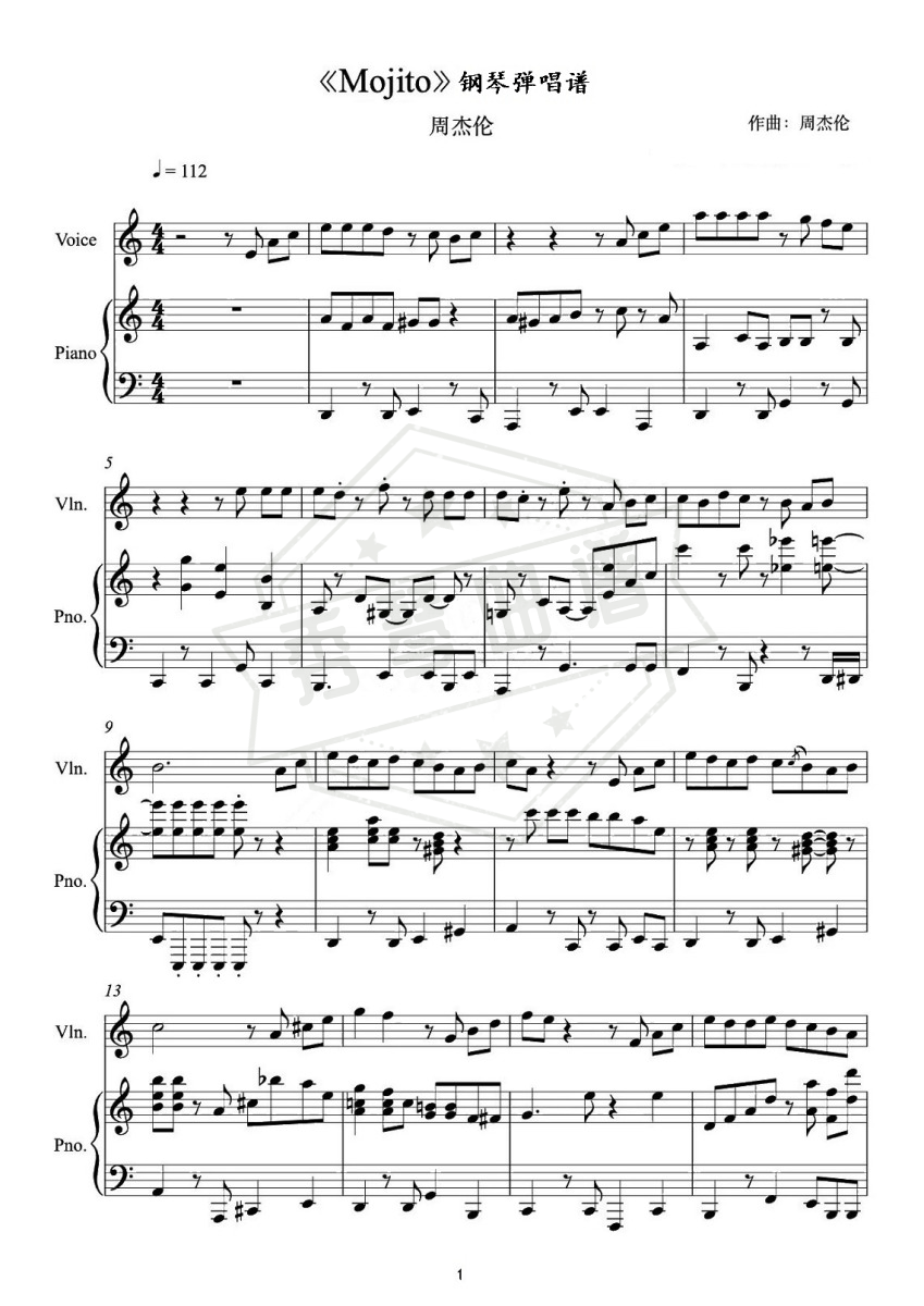 周杰伦《Mojito》钢琴谱（弹唱+独奏，完整高清）-秀琴曲谱网