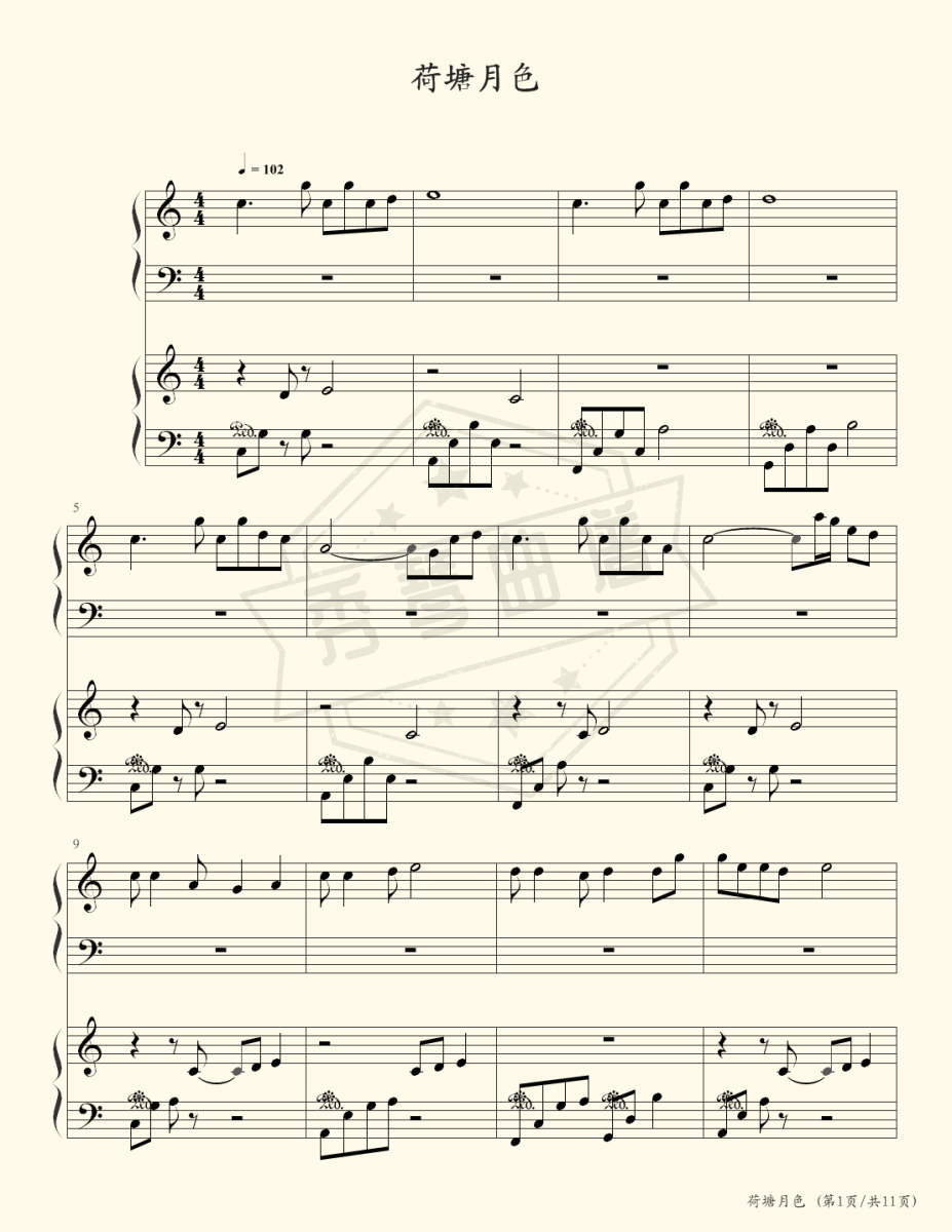 《荷塘月色》钢琴五线谱c调演奏版(凤凰传奇)-秀琴曲谱网