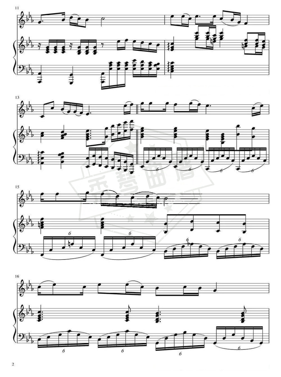 图片[2]-阎维文《母亲》钢琴谱-秀琴曲谱网