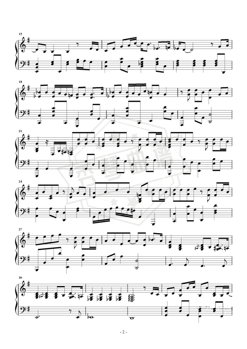 图片[2]-《戒烟》钢琴五线谱g调演奏版-秀琴曲谱网