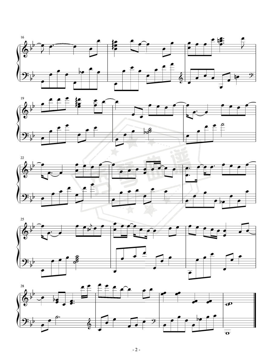 图片[2]-《说谎》钢琴五线谱b调演奏版-秀琴曲谱网