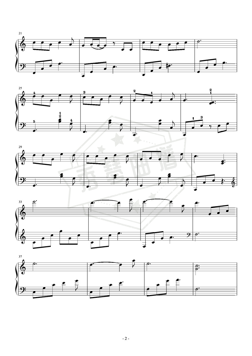 图片[2]-光阴的故事-C调（公式版+指法引导）-秀琴曲谱网
