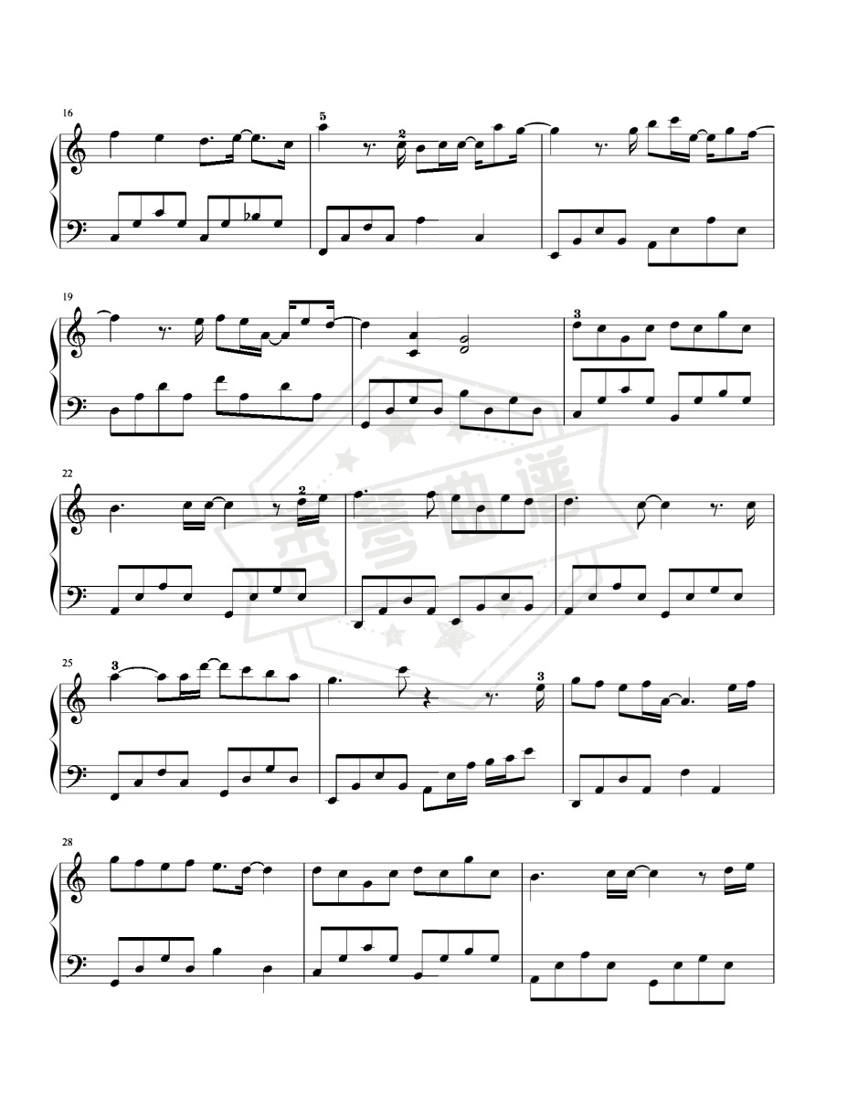 图片[2]-等你下课-C调-简单好听-秀琴曲谱网