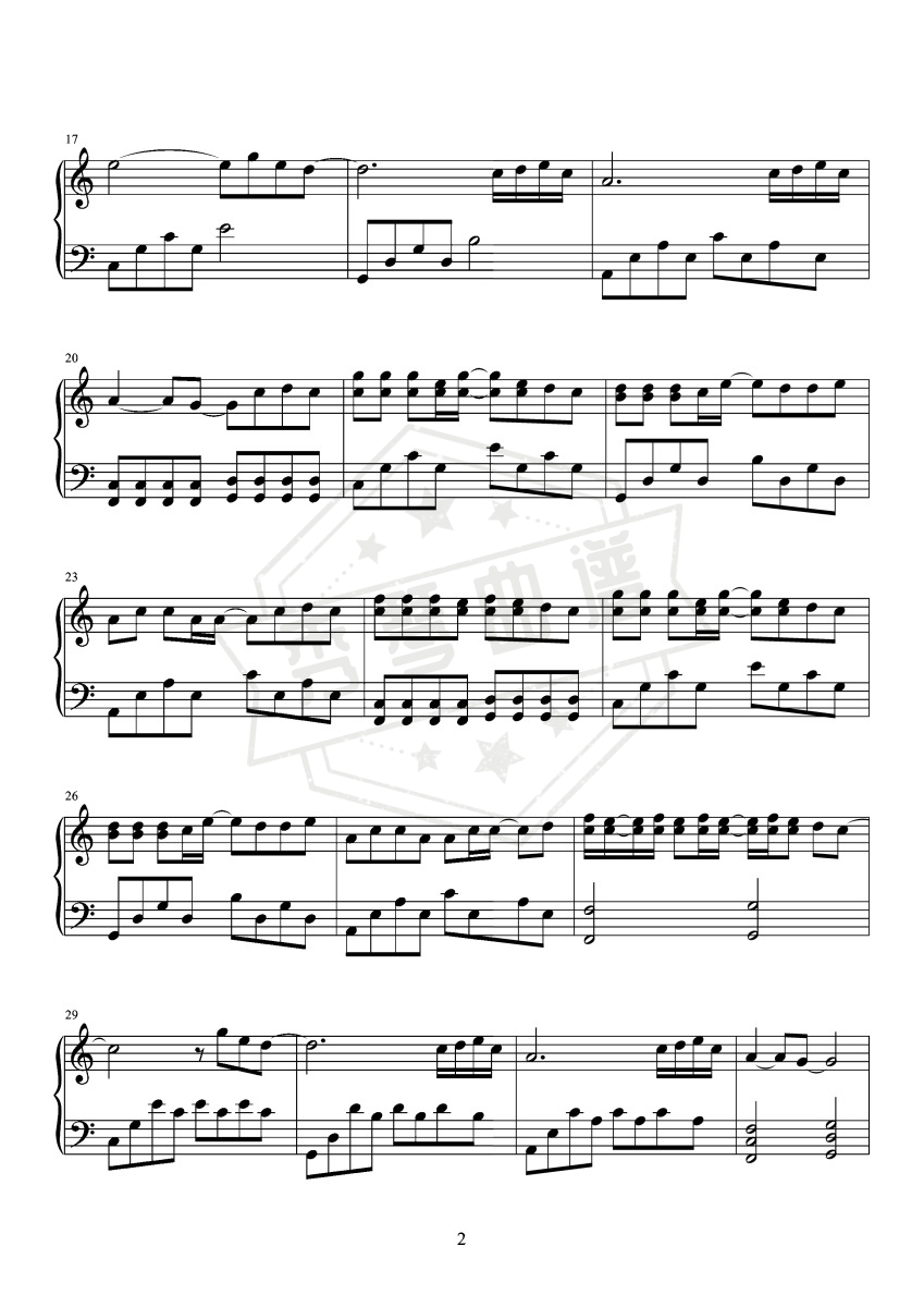 图片[2]-少年·梦然 琴兽简单版-秀琴曲谱网
