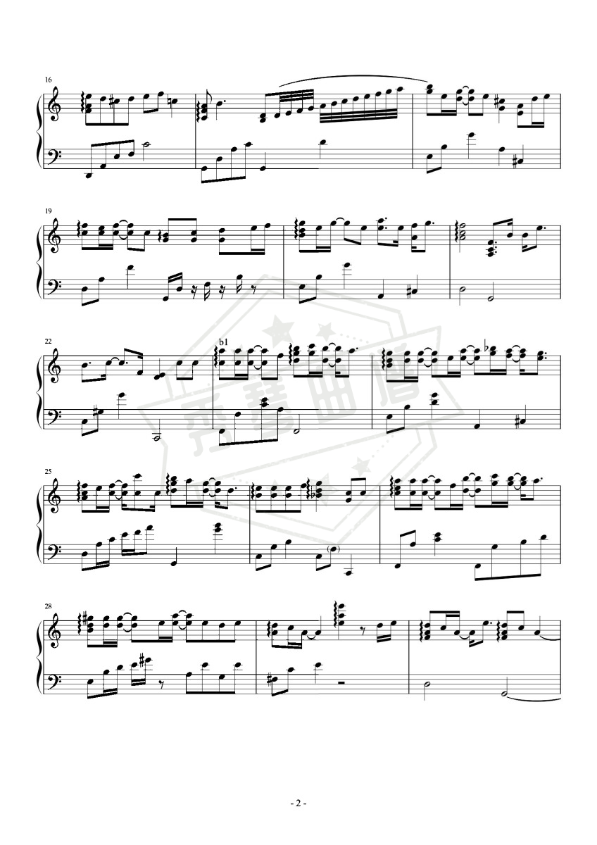 图片[2]-C调-单依纯《照片》（原曲和声+全新精编+完整版）-秀琴曲谱网