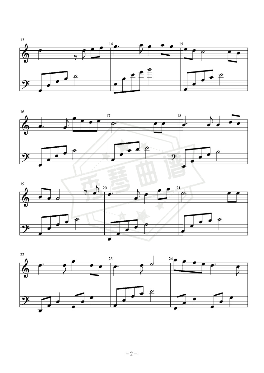 图片[2]-偏偏喜欢你 C调简易版 容易上手-秀琴曲谱网