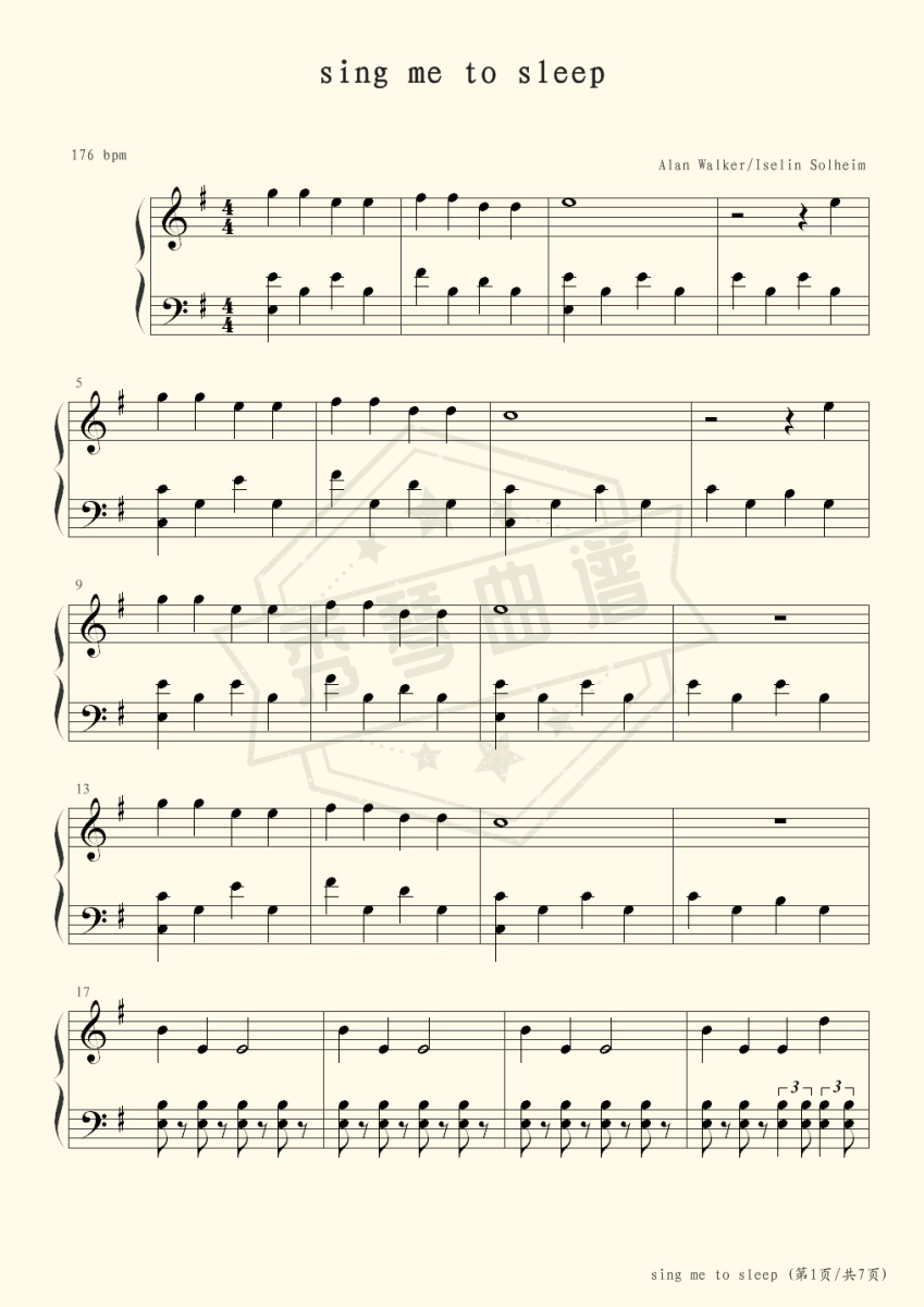 sing me to sleep-秀琴曲谱网