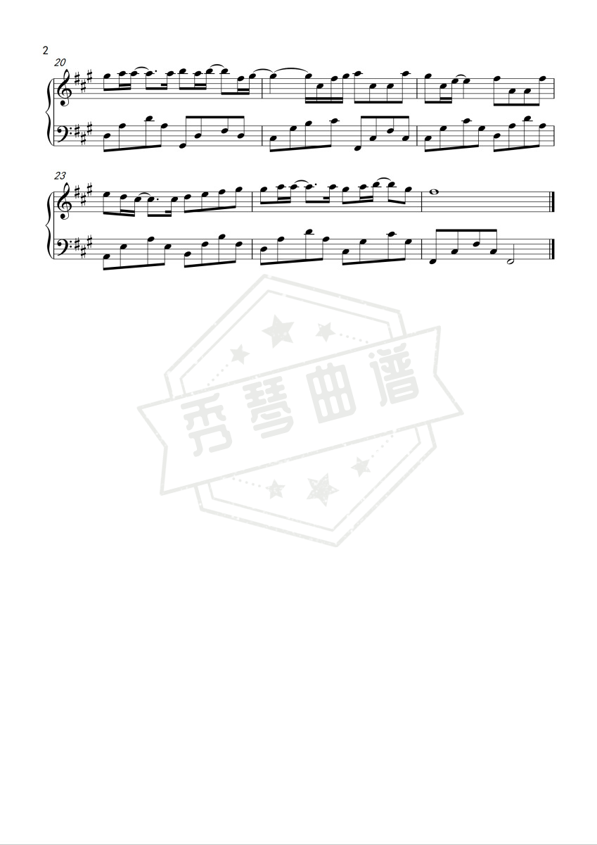 图片[2]-《如愿》钢琴五线谱A调演奏版-秀琴曲谱网