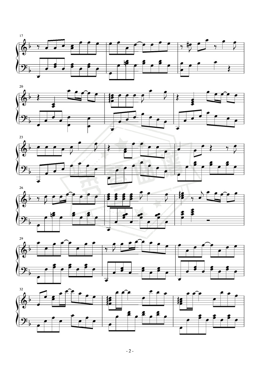 图片[2]-《小幸运》299难度，后半部分纯属装逼-秀琴曲谱网
