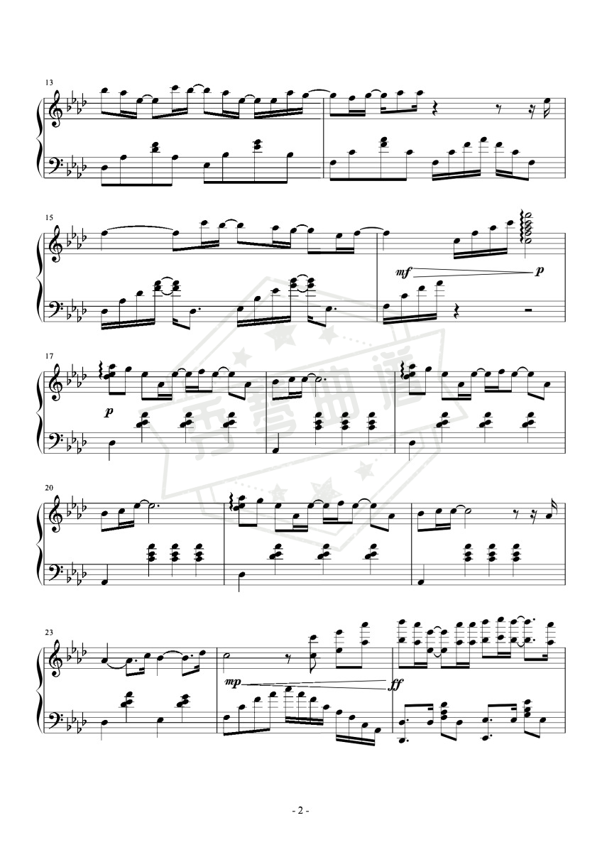 图片[2]-《Moon Halo》崩坏三印象曲，849+难度-秀琴曲谱网
