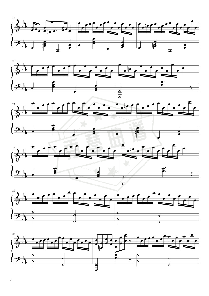 图片[2]-《克罗地亚狂想曲》钢琴五线谱e调演奏版(dylanf)-秀琴曲谱网