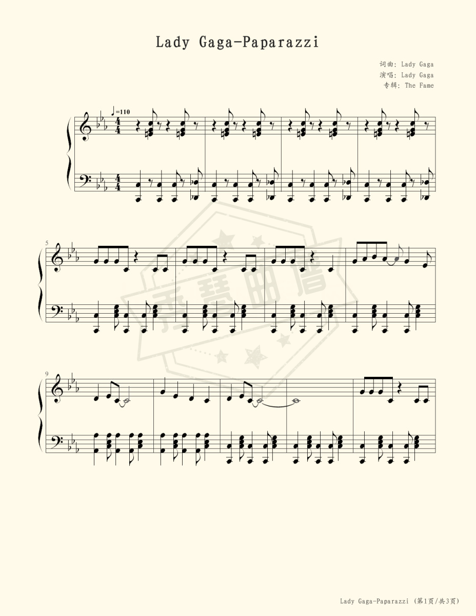 Paparazzi-Lady Gaga-秀琴曲谱网