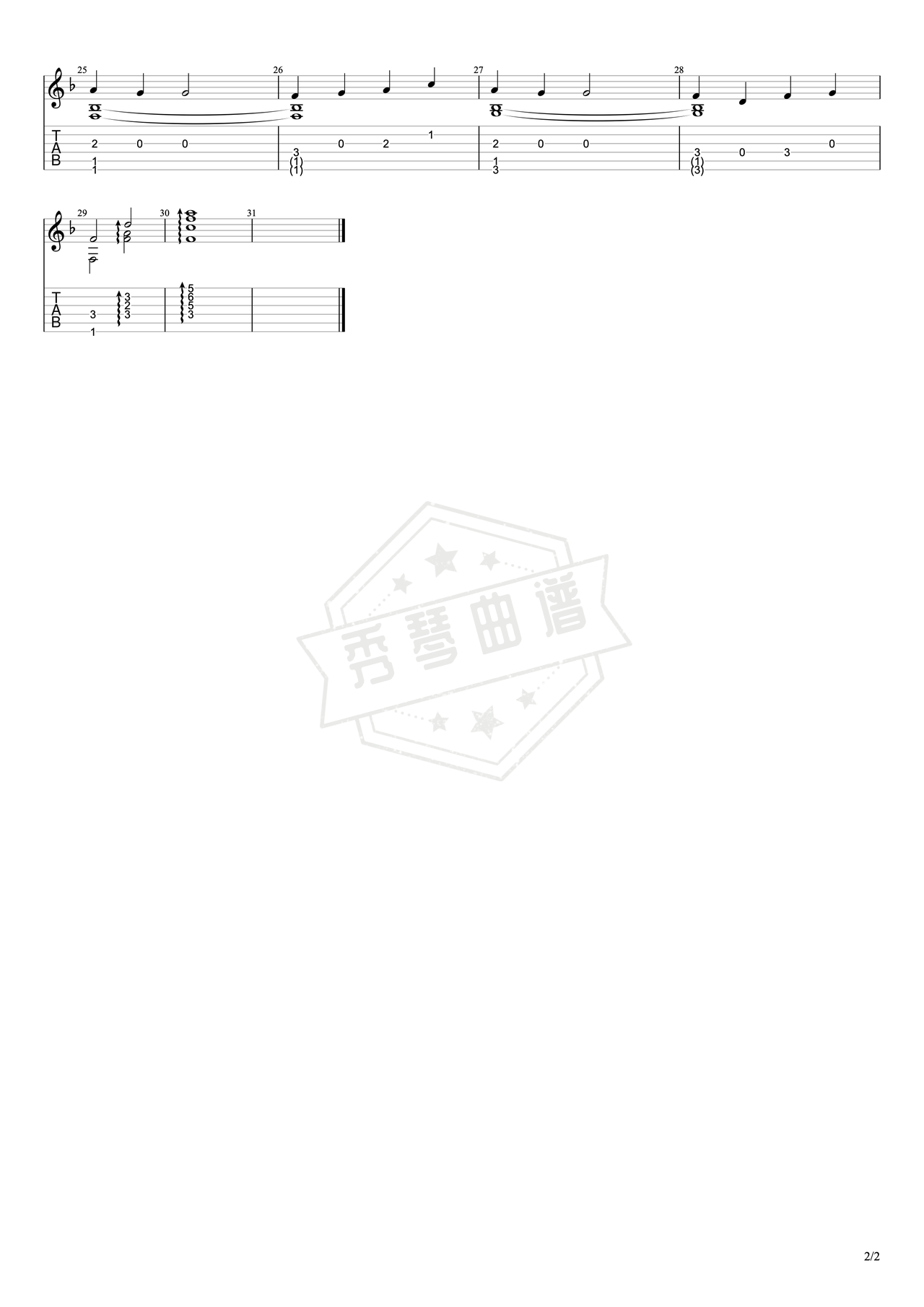 图片[2]-《璃月的晴空》吉他简谱F调指弹谱（陈致逸/HOYOmix）-秀琴曲谱网