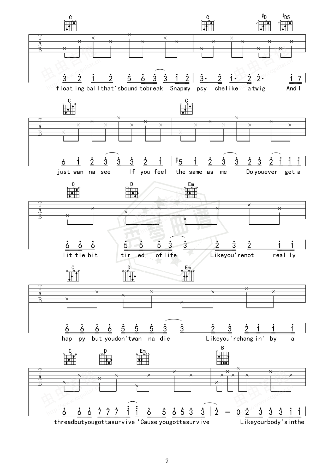 图片[2]-《Numb Little Bug》吉他简谱G调弹唱谱（Em Beihold）-秀琴曲谱网