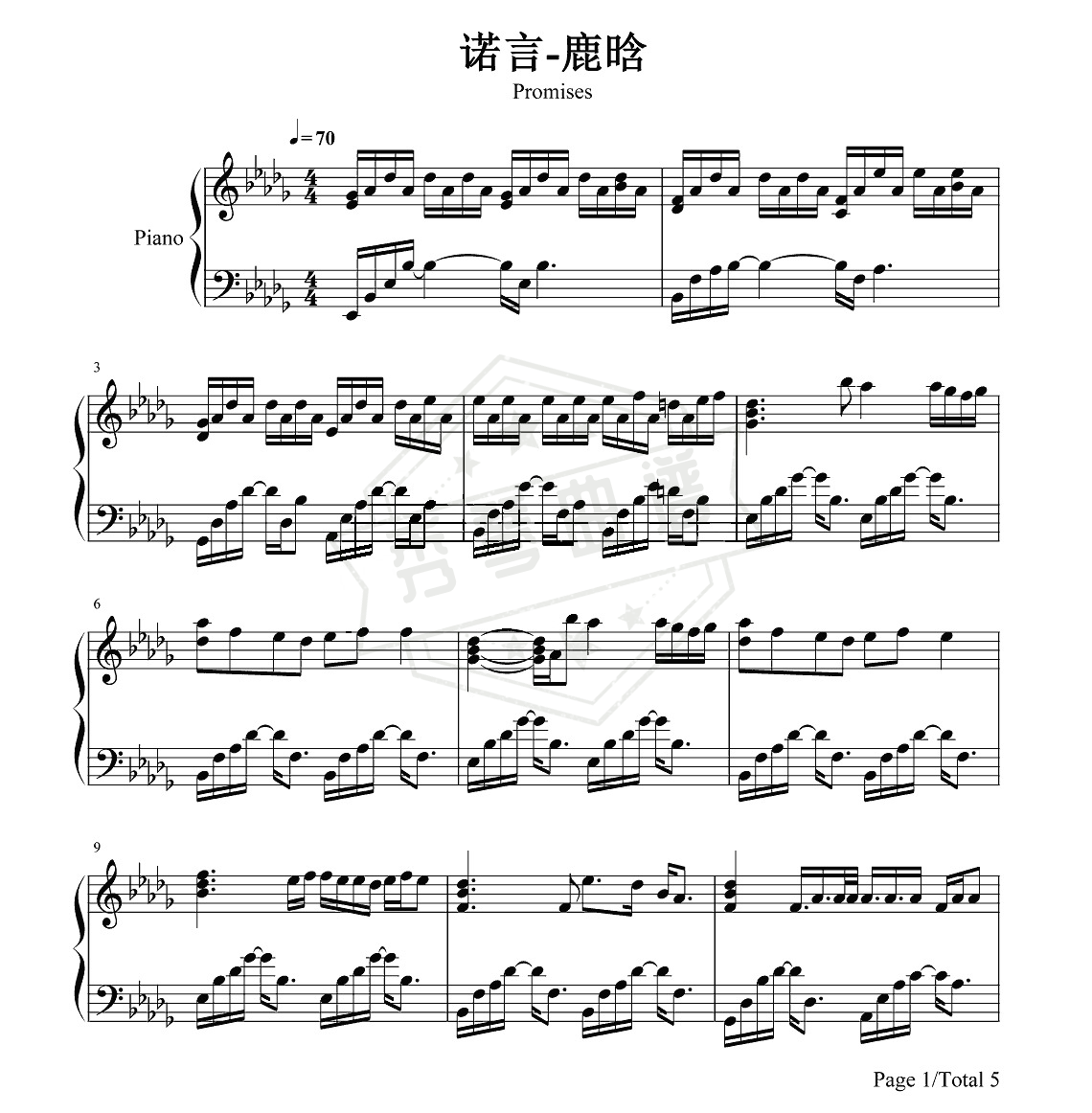 鹿晗《诺言》钢琴谱-秀琴曲谱网